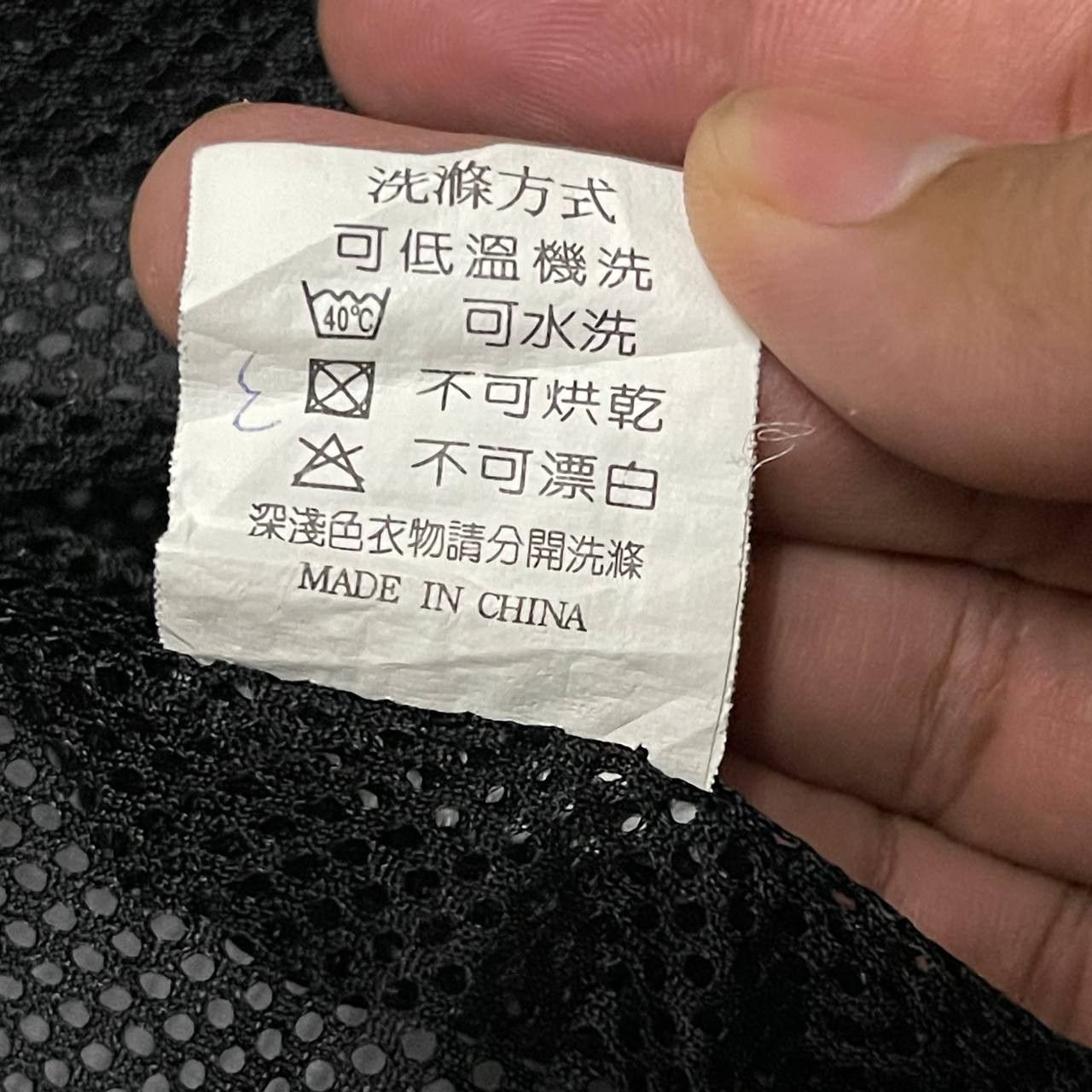 Japanese Brand Vintage Sony 4K HDR Zipper Jacket Size US XL / EU 56 / 4 - 10 Thumbnail
