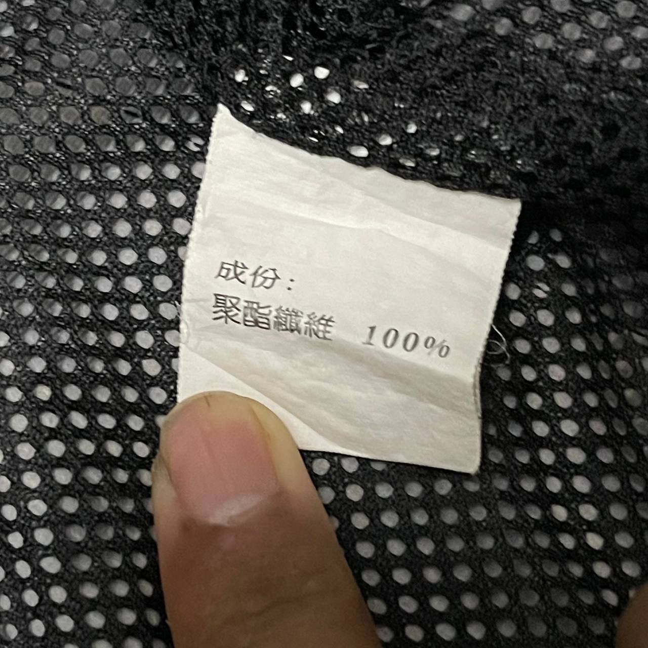 Japanese Brand Vintage Sony 4K HDR Zipper Jacket Size US XL / EU 56 / 4 - 9 Thumbnail