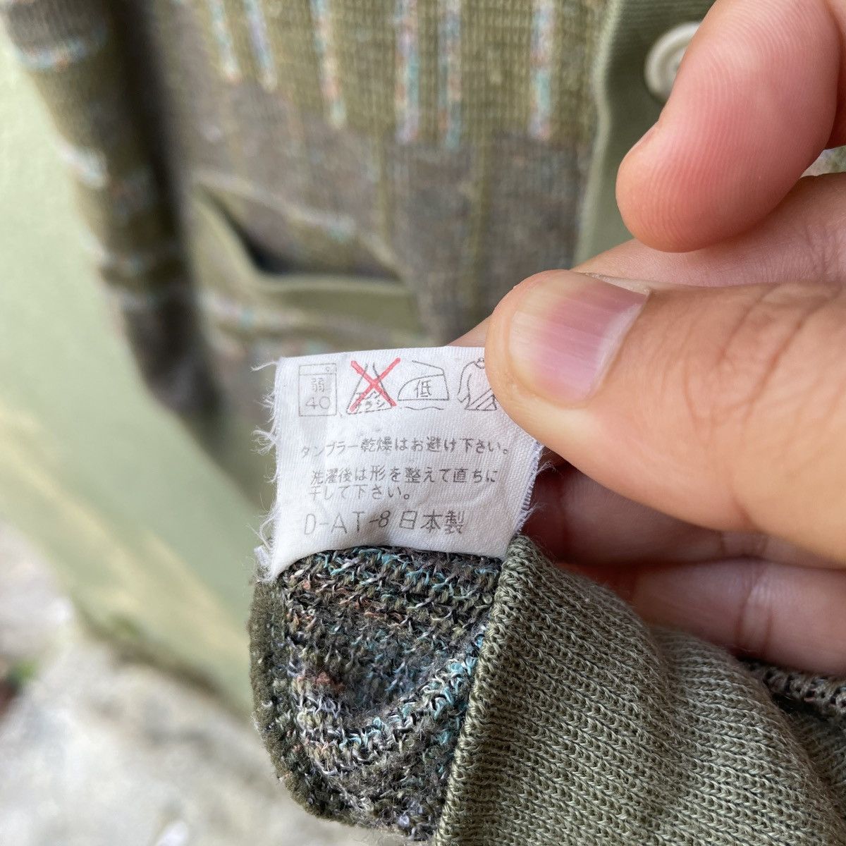 Japanese Brand Vintage FULL MARK Sleeveless Cardigan Knitwear Size US M / EU 48-50 / 2 - 6 Thumbnail
