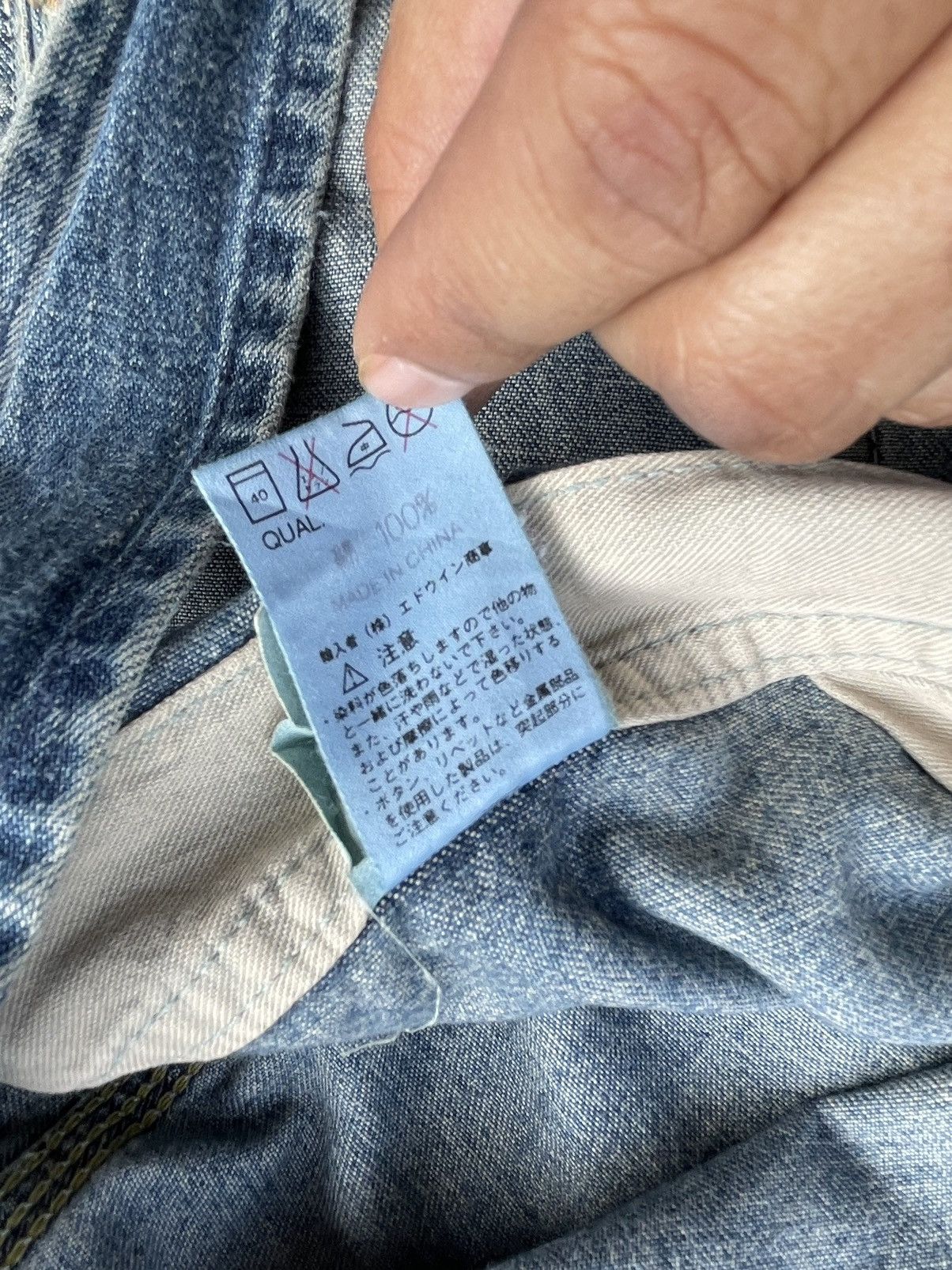 Edwin × Vintage Vintage Edwin 101 Denim Overall Size US 38 / EU 54 - 10 Thumbnail