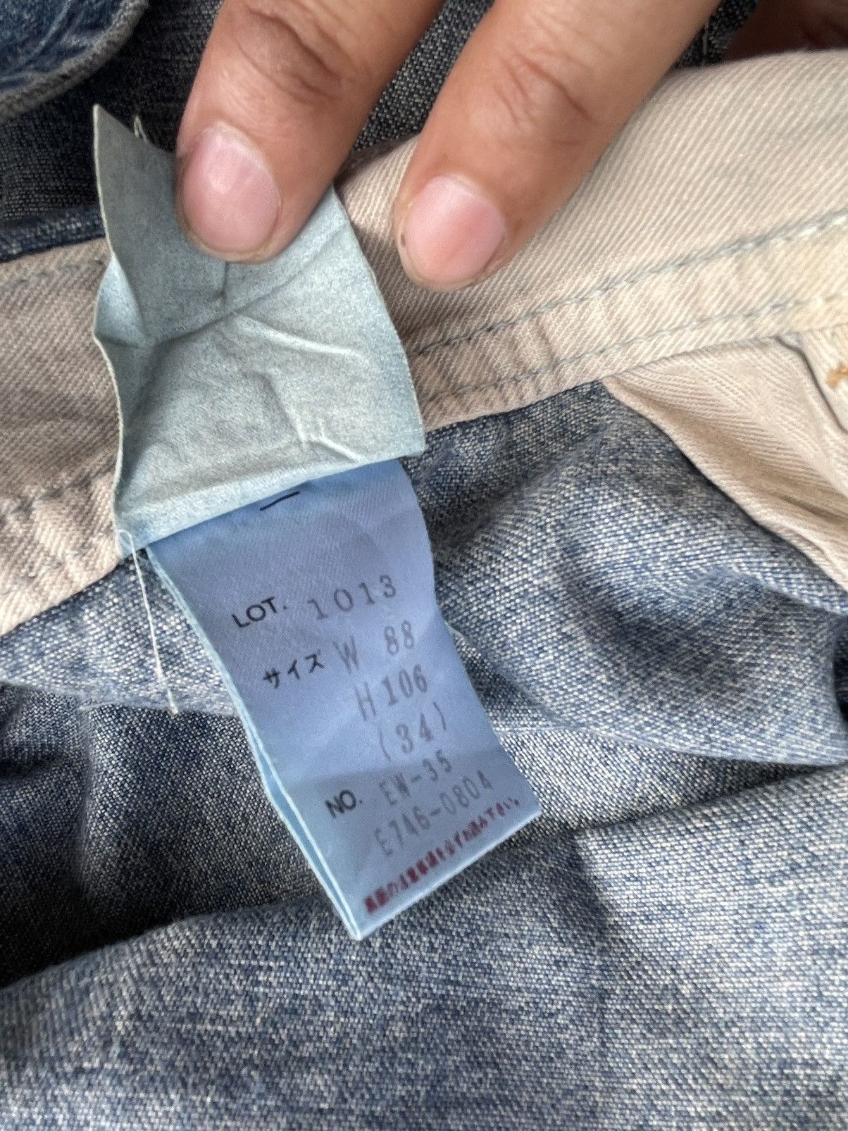 Edwin × Vintage Vintage Edwin 101 Denim Overall Size US 38 / EU 54 - 11 Thumbnail