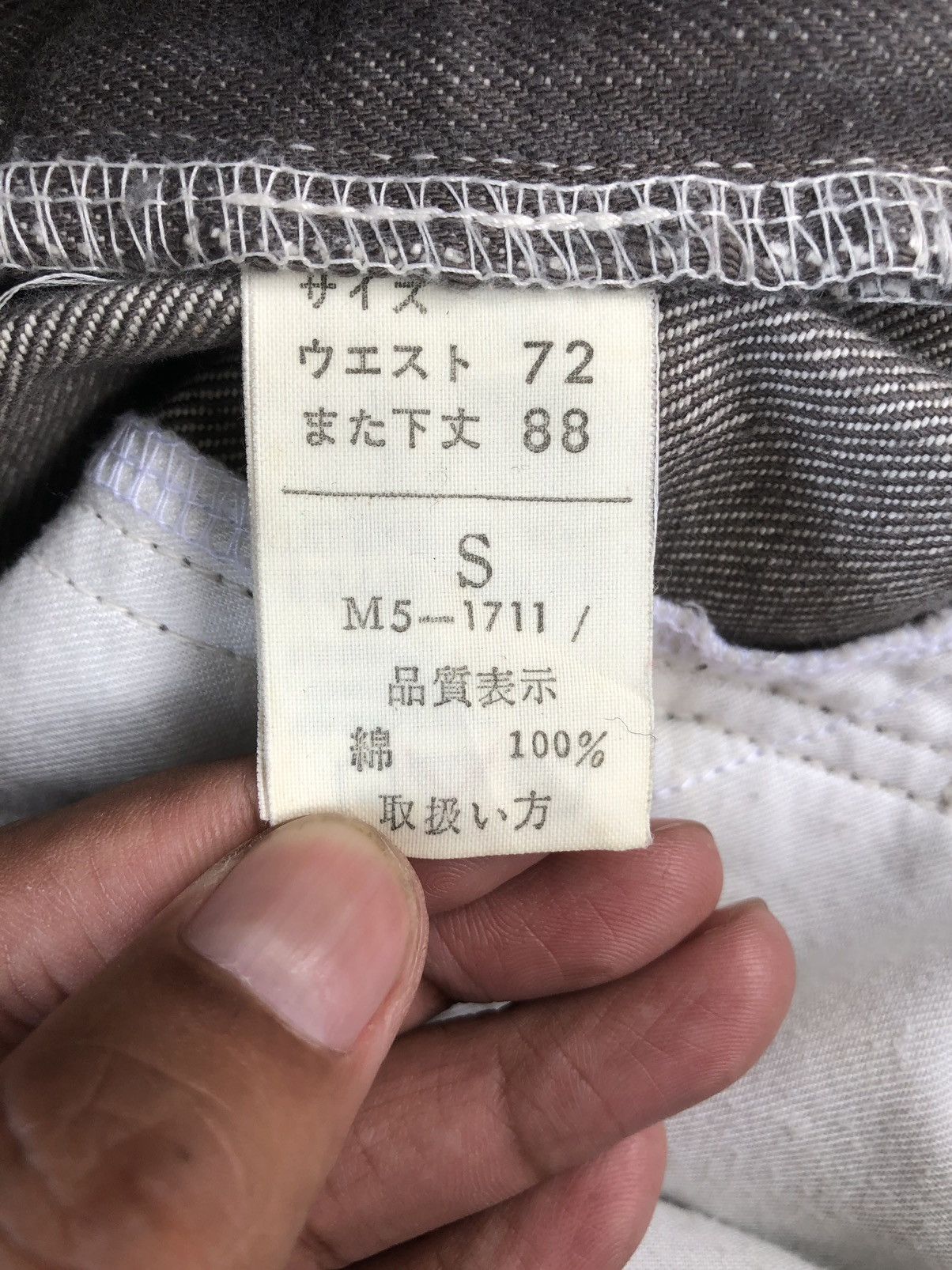 Marithe + Francois Girbaud Marithe Francois Girbaud Baggy Pants Flare Pants Selvedge Size US 29 - 15 Thumbnail