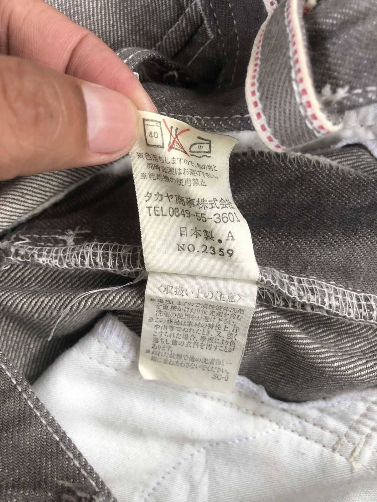 Marithe + Francois Girbaud Marithe Francois Girbaud Baggy Pants Flare Pants Selvedge Size US 29 - 16 Thumbnail
