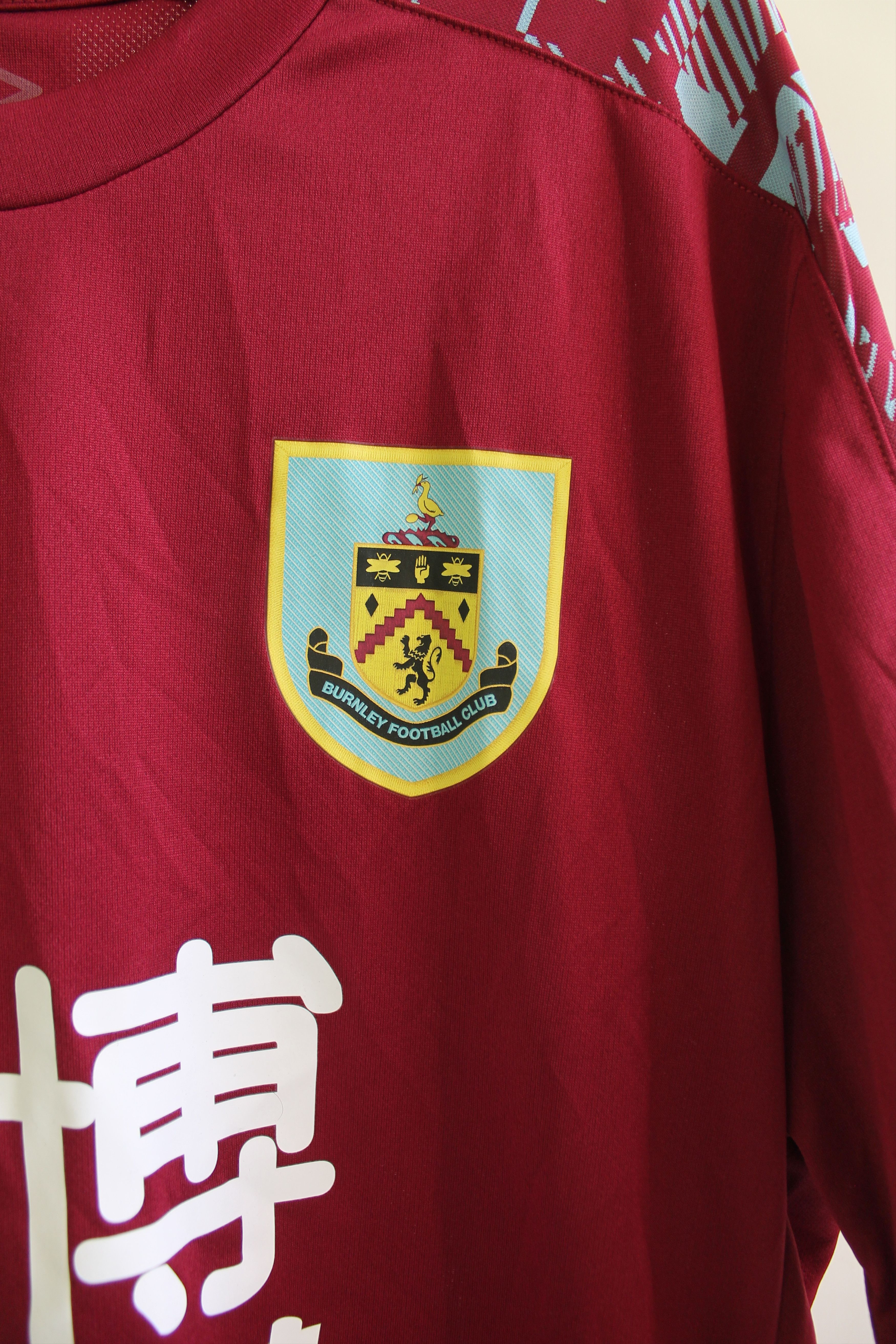Umbro Burnley training Jersey Shirt Umbro Large Size US L / EU 52-54 / 3 - 2 Thumbnail