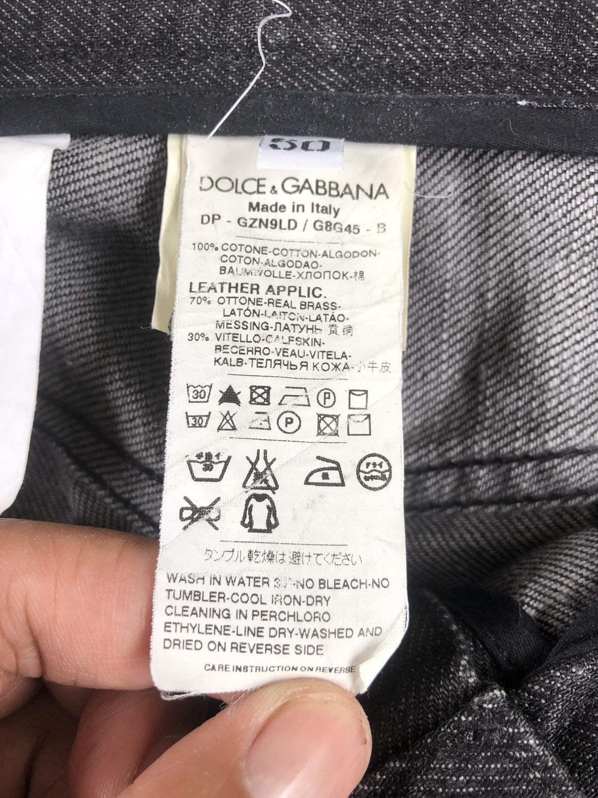 Dolce & Gabbana Dolce & Gabbana Jeans Slim Cut Size US 35 - 14 Thumbnail