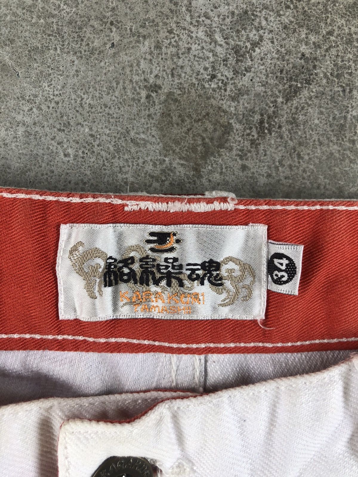 Karakuri Tamashii Karakuri Tamashi Embroidered Jeans Multipocket Size US 33 - 14 Thumbnail