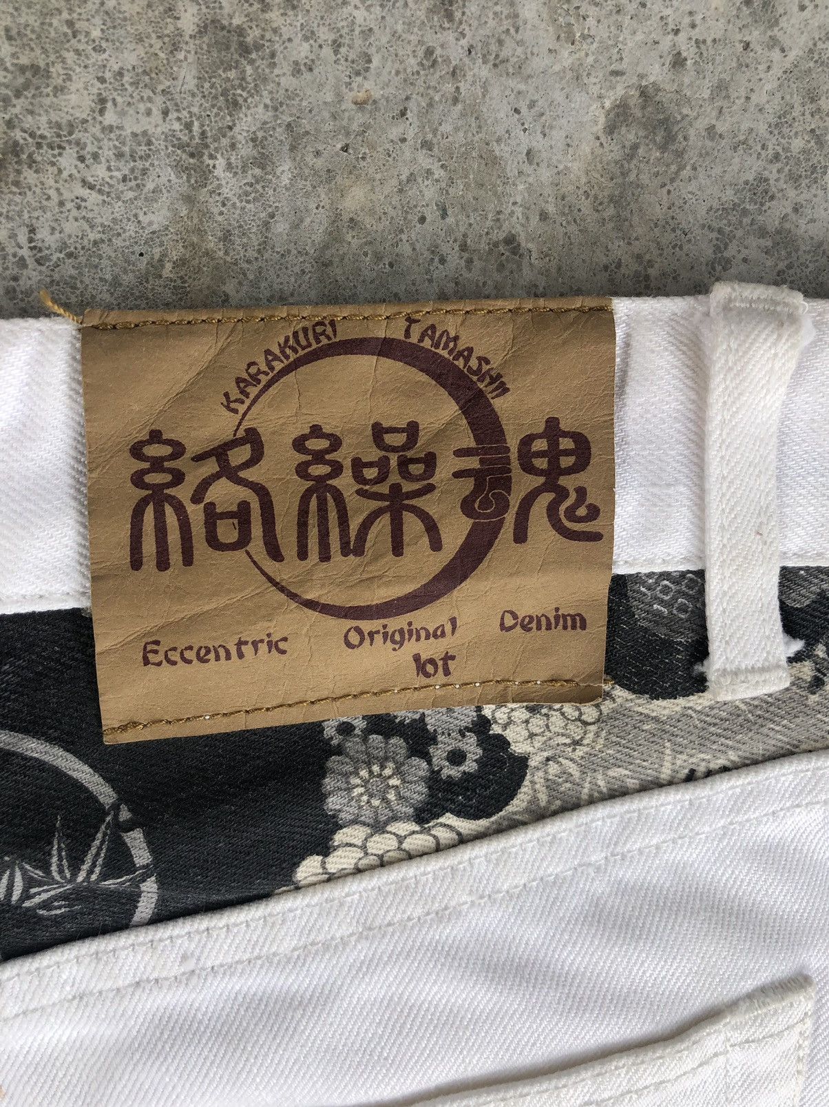 Karakuri Tamashii Karakuri Tamashi Embroidered Jeans Multipocket Size US 33 - 13 Thumbnail