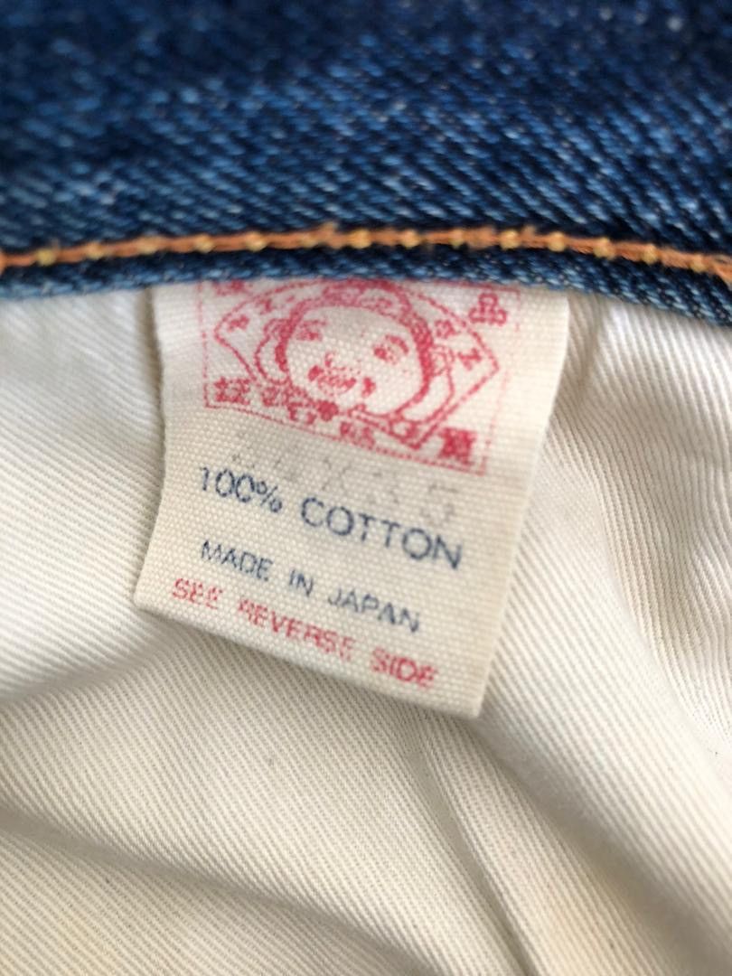 Evisu × Vintage Vintage Evisu Flame Painter Cinch Back Selvedge Denim Jeans Size US 32 / EU 48 - 22 Thumbnail
