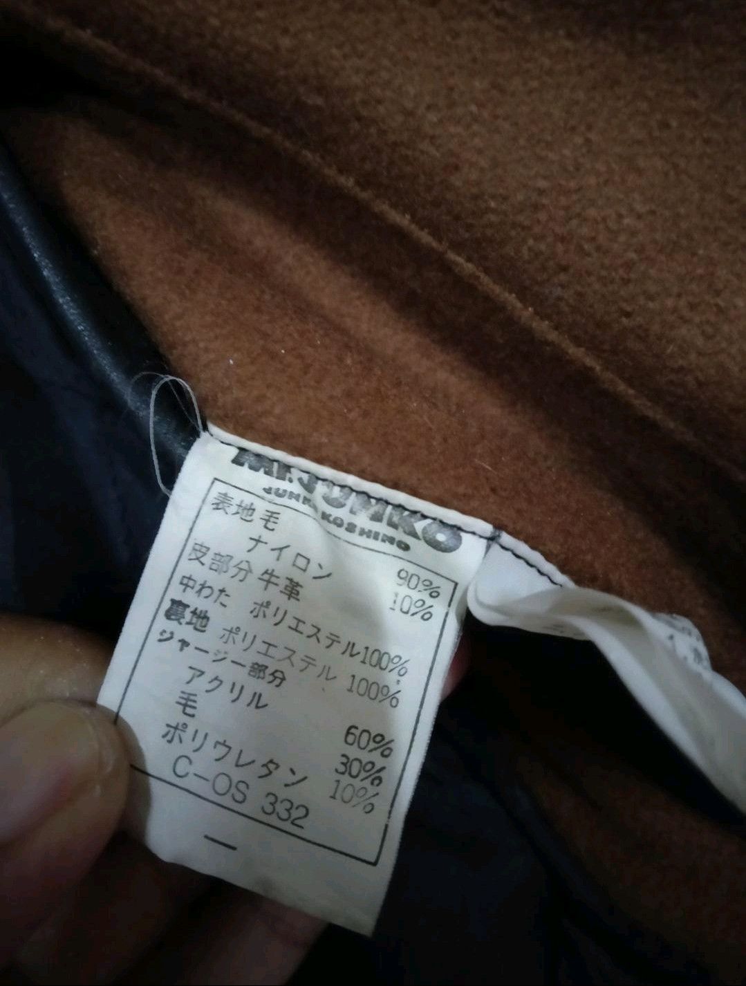 Japanese Brand MR JUNKO KOSHINO VARSITY JACKET WOOL LEATHER Size US M / EU 48-50 / 2 - 6 Thumbnail