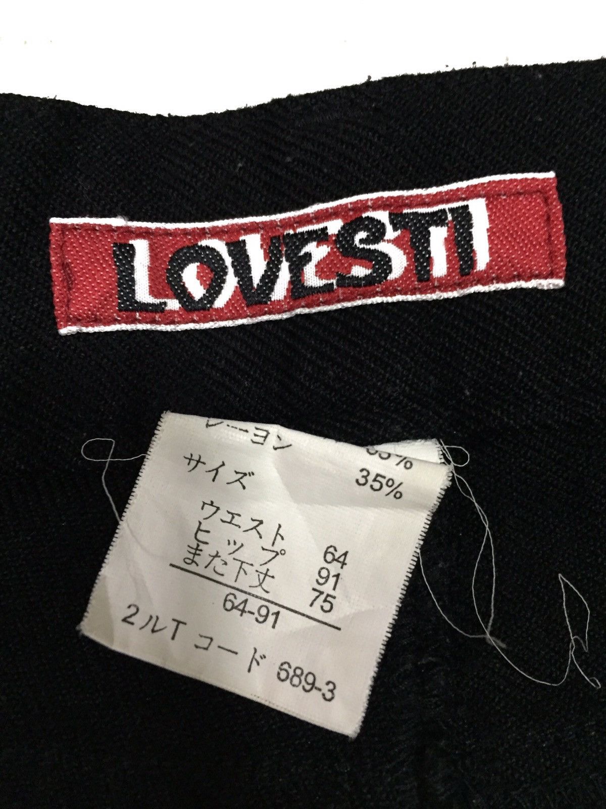Japanese Brand × Seditionaries 💥delete today💥Bondage Punk zipper Pant Lovesti Size US 28 / EU 44 - 8 Thumbnail