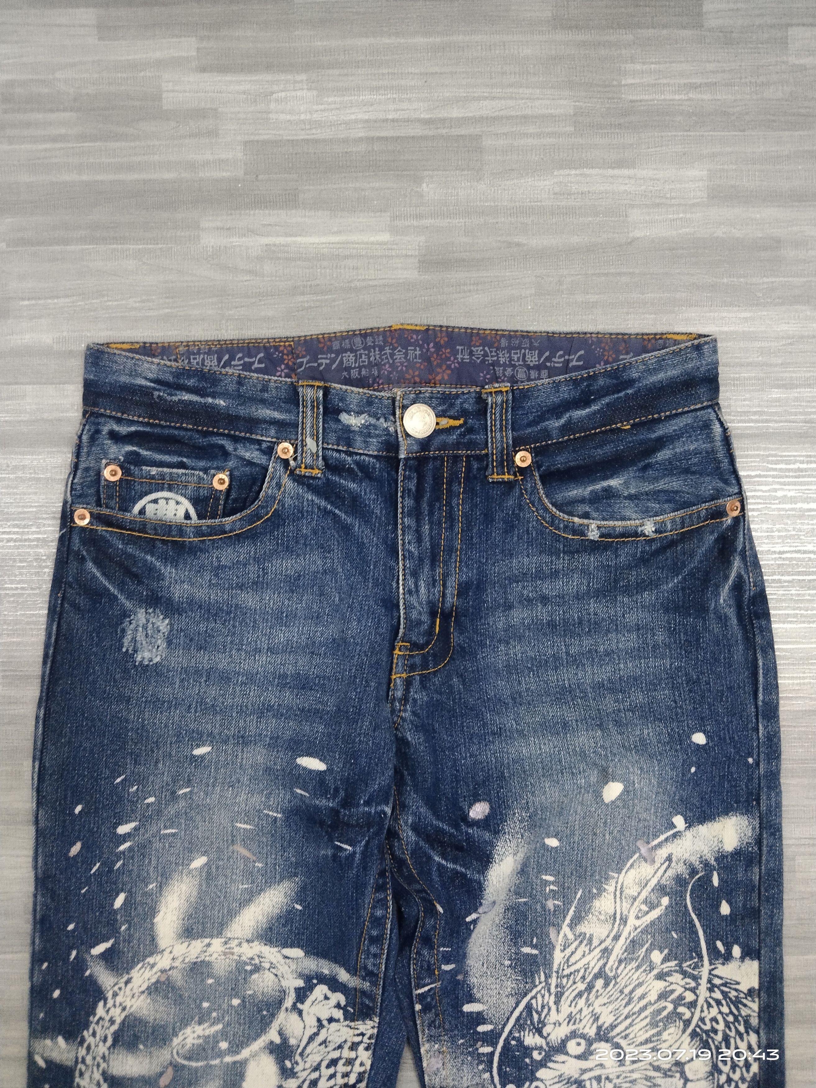 Japanese Brand ART HARNDMADE DRAGON FLY BUDEN DENIM PANTS Size US 28 / EU 44 - 4 Thumbnail