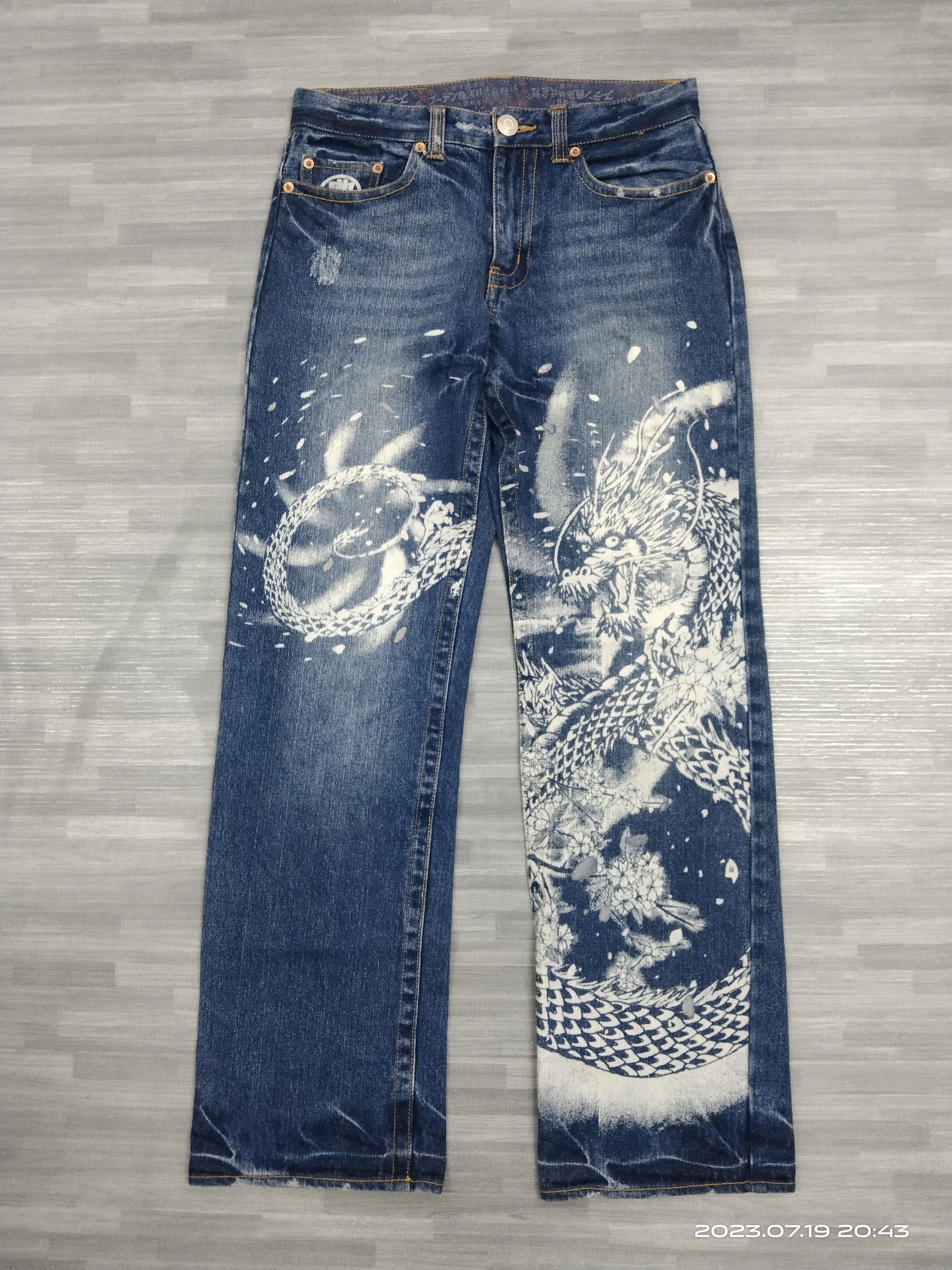 Japanese Brand ART HARNDMADE DRAGON FLY BUDEN DENIM PANTS Size US 28 / EU 44 - 2 Thumbnail
