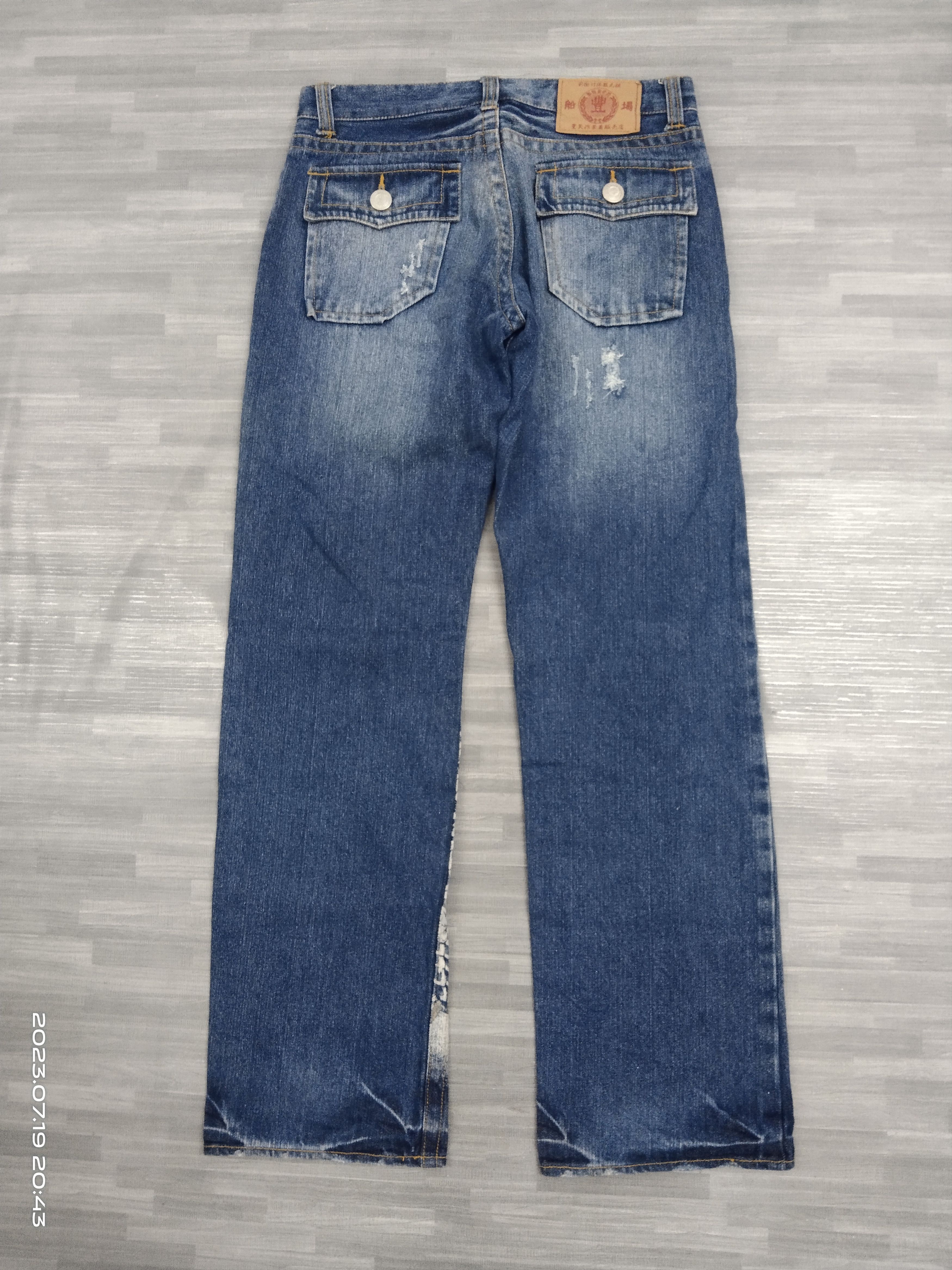 Japanese Brand ART HARNDMADE DRAGON FLY BUDEN DENIM PANTS Size US 28 / EU 44 - 3 Thumbnail