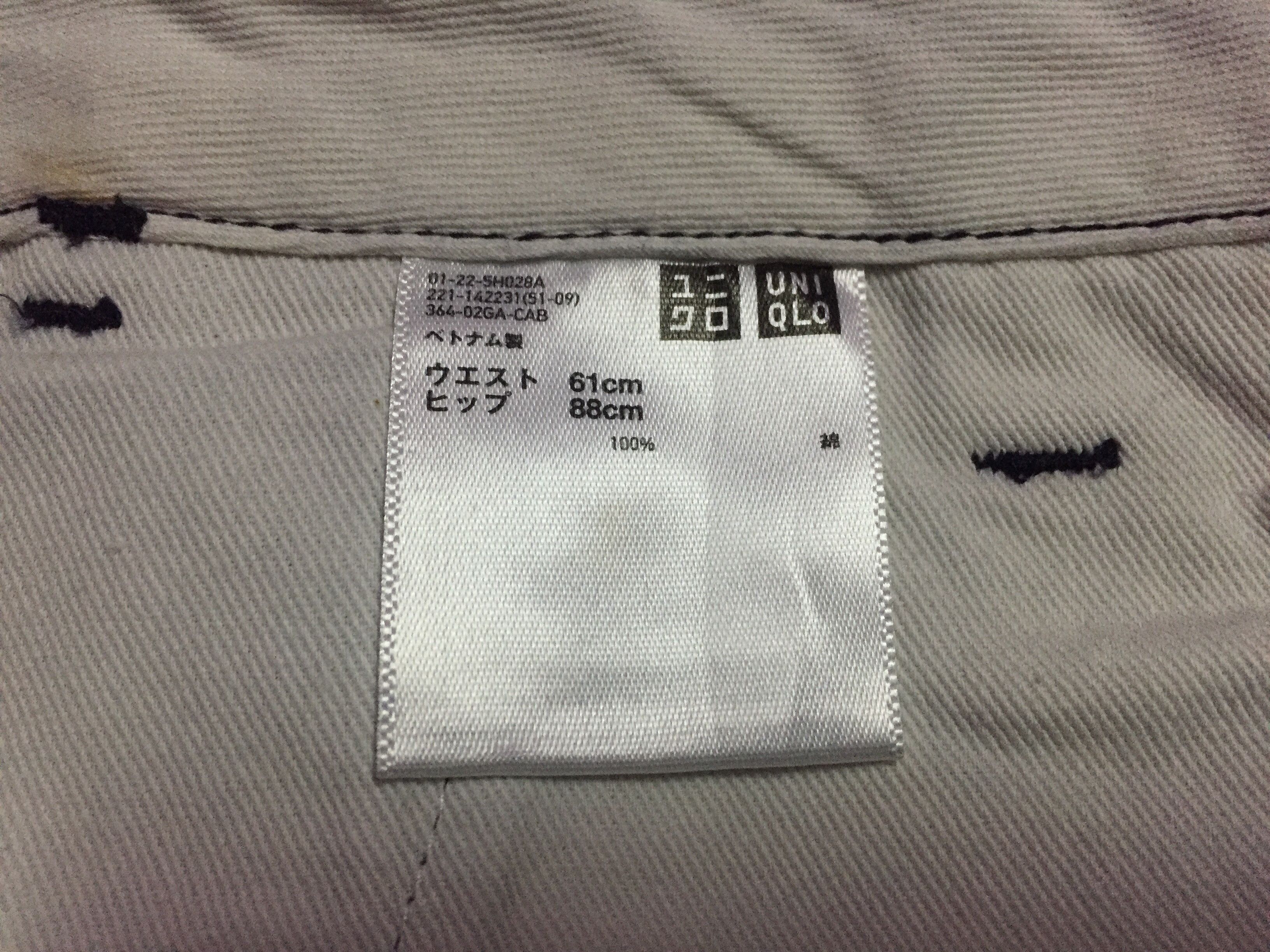 Japanese Brand Ines De La Fressange Paris x Uniqlo Pants Size US 28 / EU 44 - 5 Thumbnail