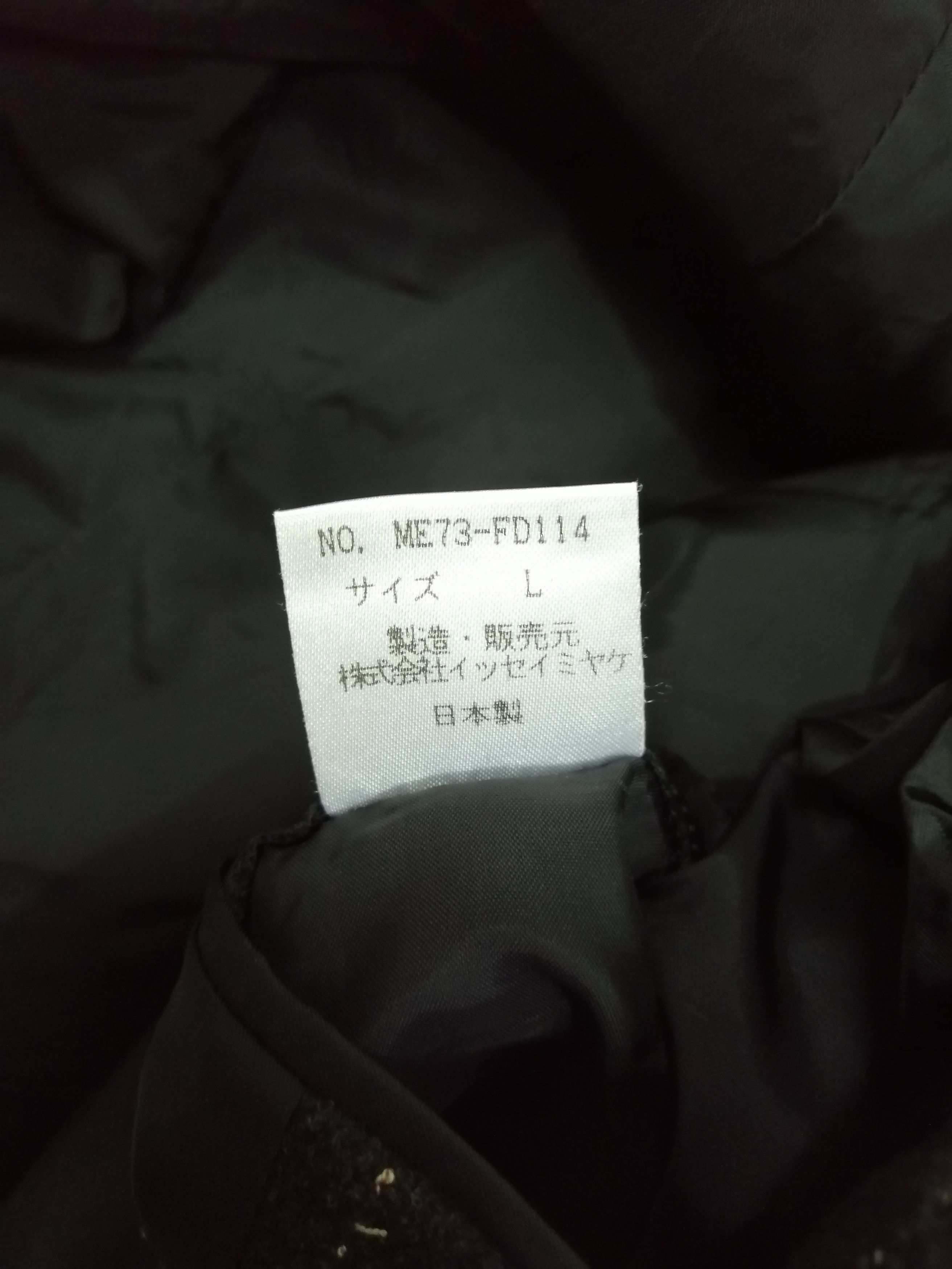 Issey Miyake Iconic! Issey Miyake Men Wool Two Tones Stitch Black Blazer Size US L / EU 52-54 / 3 - 7 Thumbnail
