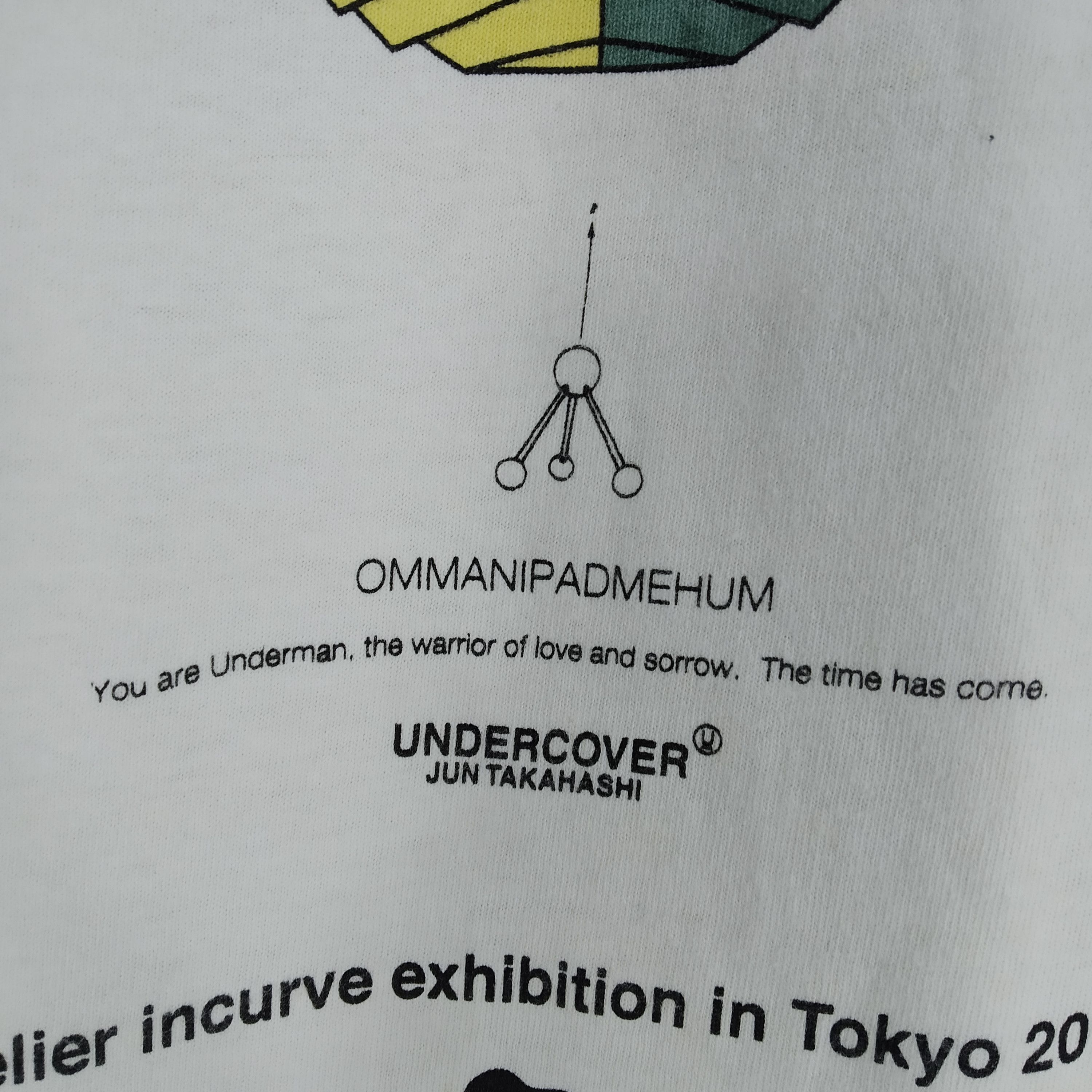 Japanese Brand Vintage Undercover Jun Takahashi Japan Tokyo T-shirt Size US M / EU 48-50 / 2 - 5 Thumbnail