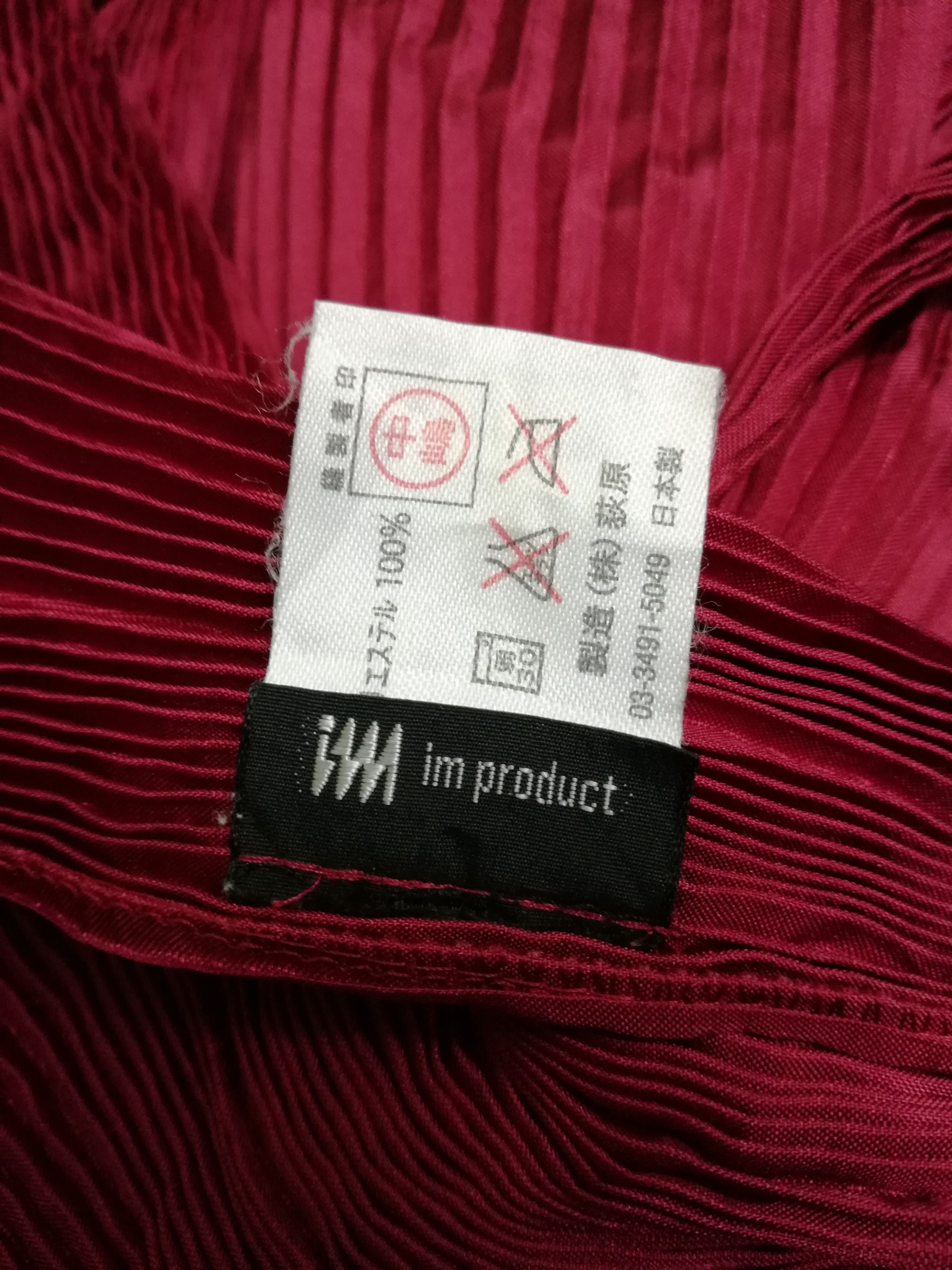 Issey Miyake Issey Miyake im product Of Pleats Please Minimalist Dress Size US M / EU 48-50 / 2 - 5 Thumbnail
