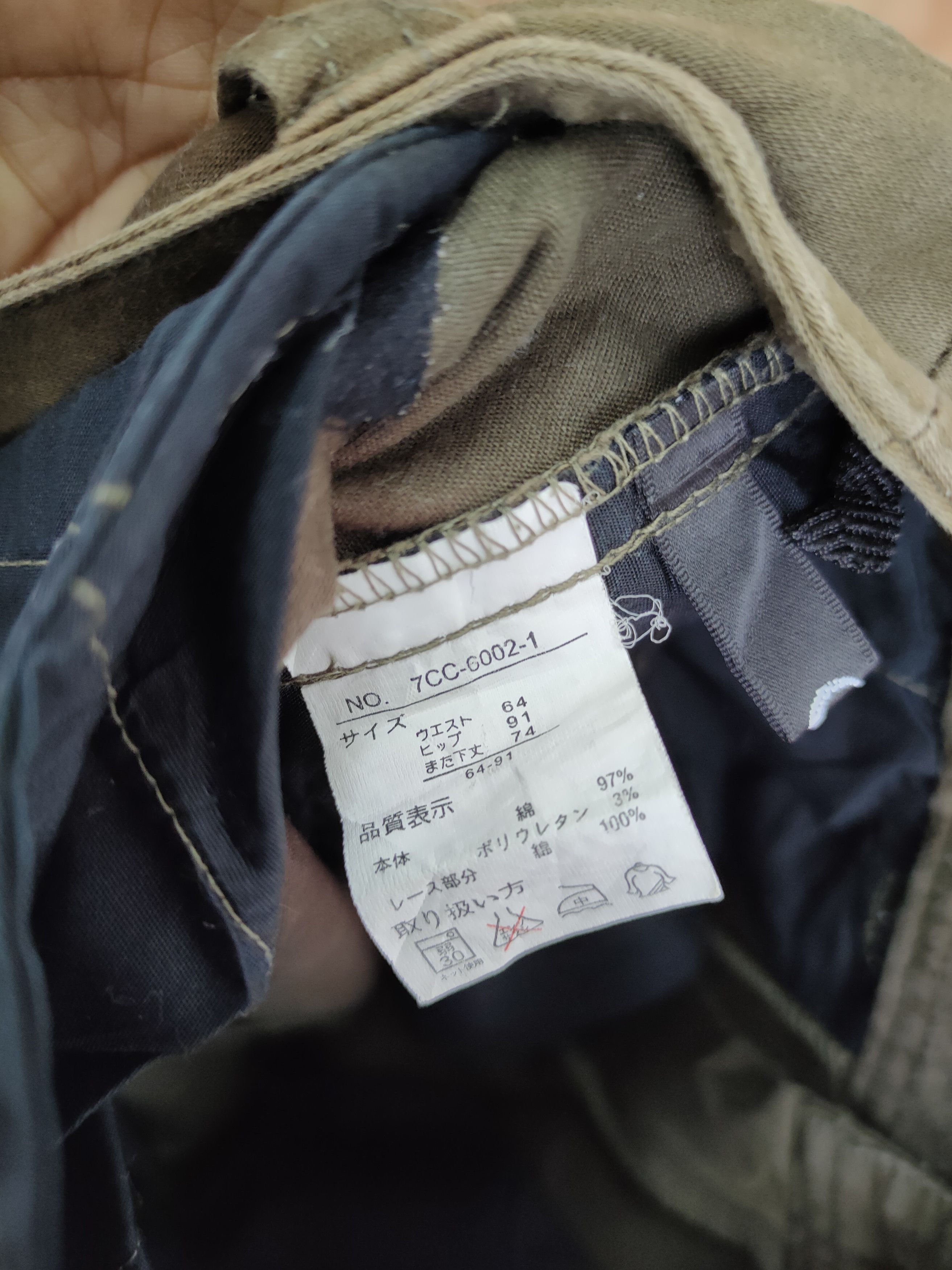 Japanese Brand DLL Japan vintage skinny multi pocket cargo pants #737 Size US 27 - 10 Thumbnail