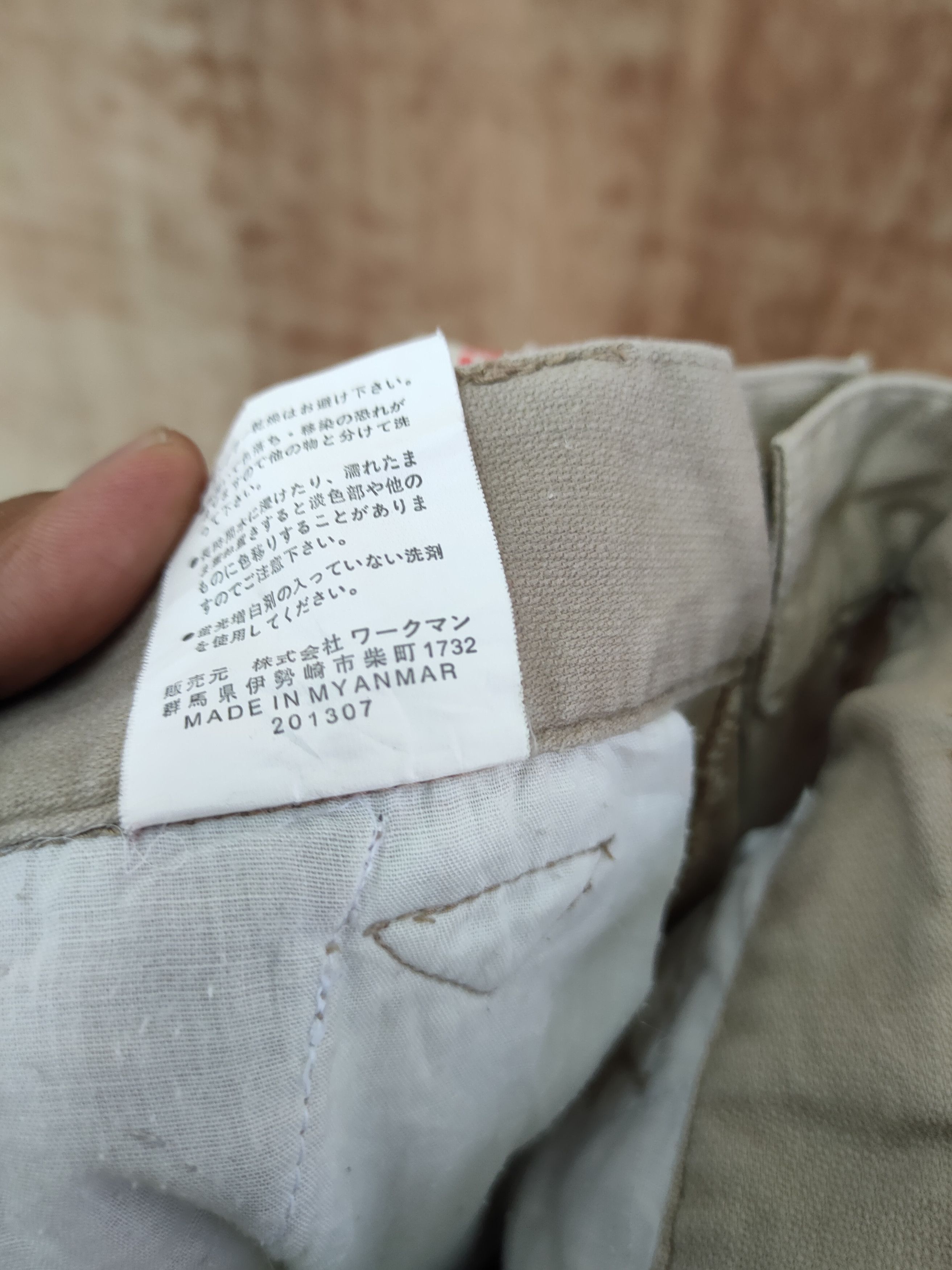 Japanese Brand Japan unbrand tactical multi pocket cargo pants #595 Size US 32 / EU 48 - 10 Thumbnail