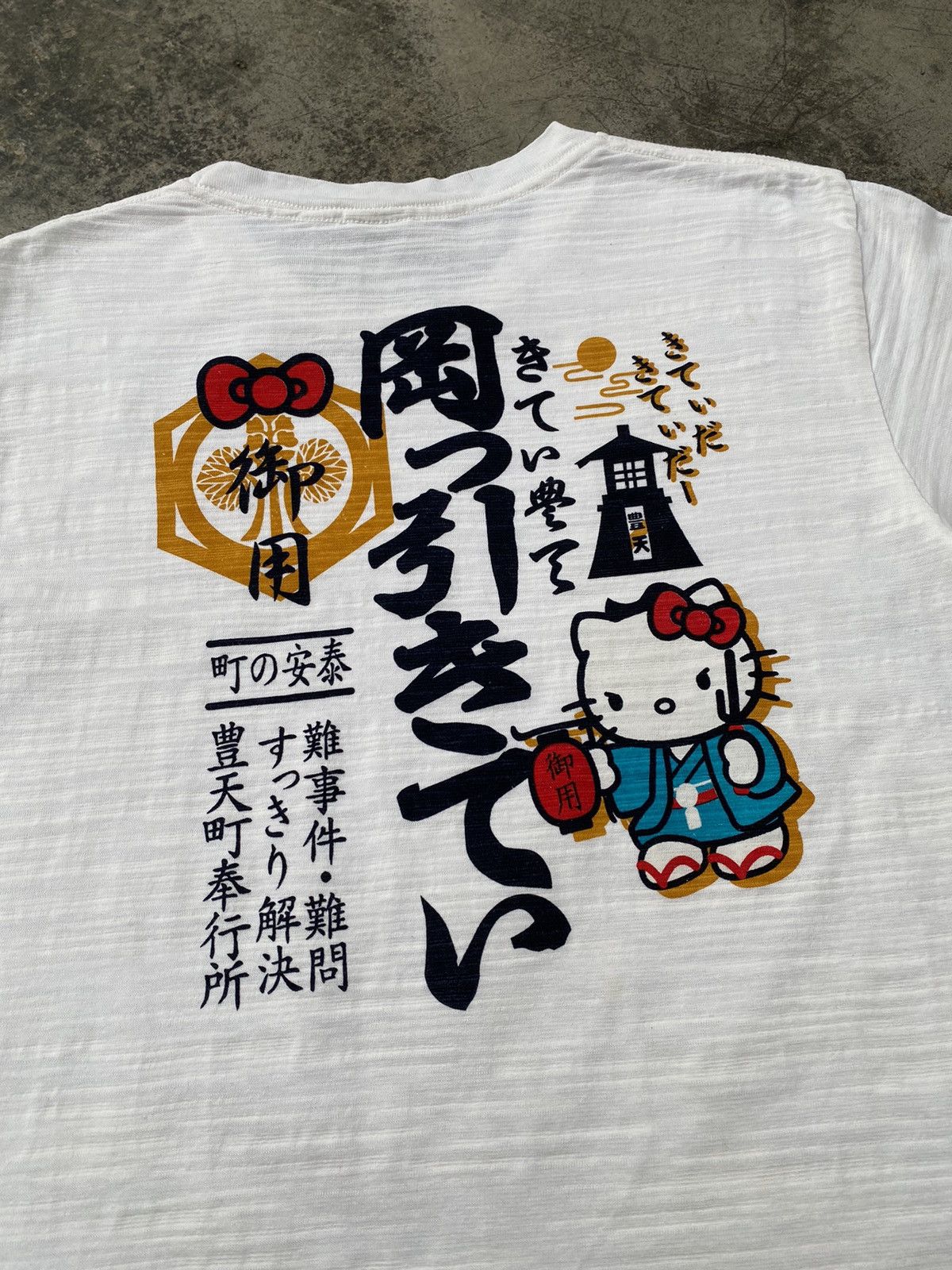 Vintage Vintage Anime Hello Kitty Sanrio Rare Tees Size US M / EU 48-50 / 2 - 4 Thumbnail