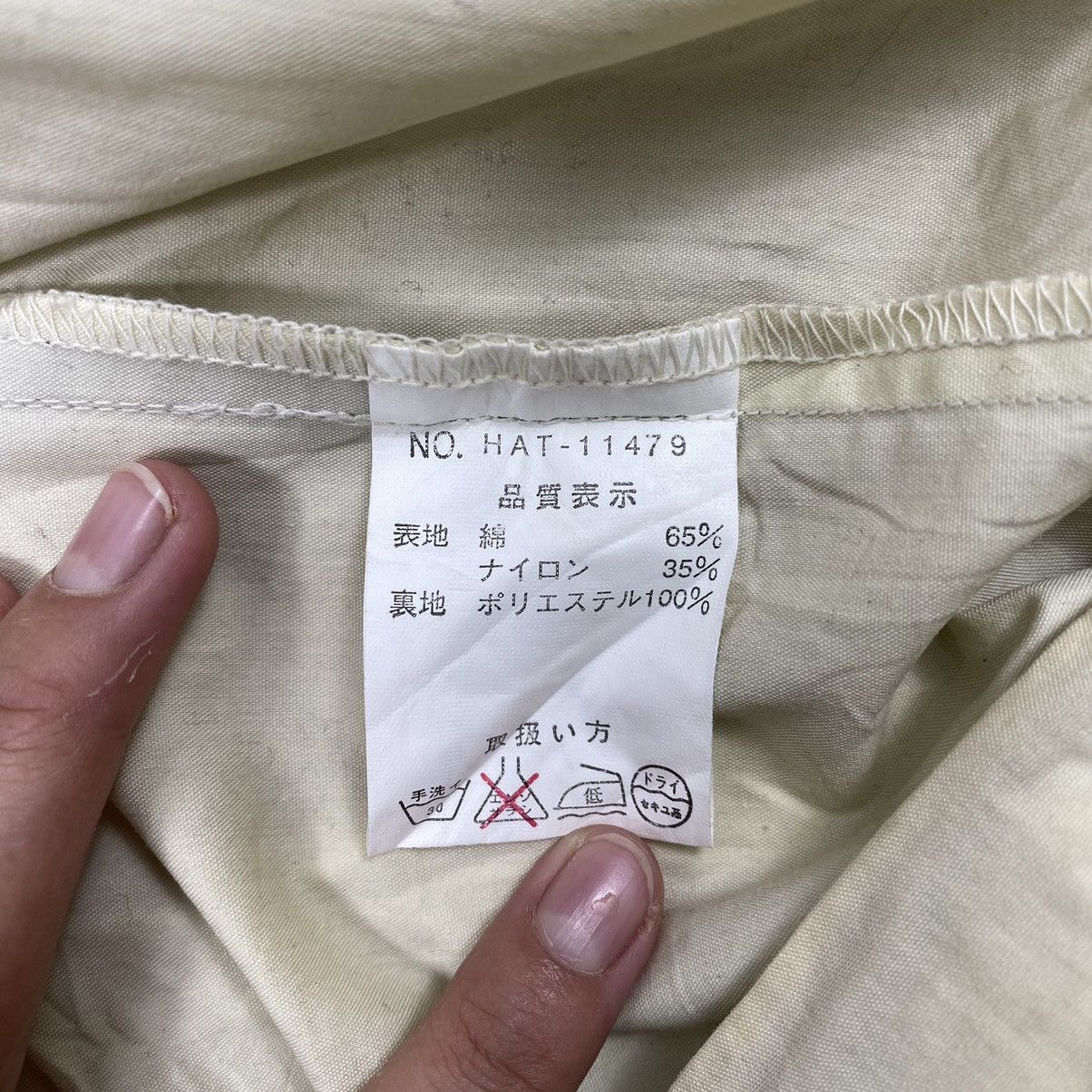 Pacific Trail × Vintage Vintage PACIFIC TRAIL Outdoor Tactical Multi Pocket Cream Size US L / EU 52-54 / 3 - 6 Thumbnail