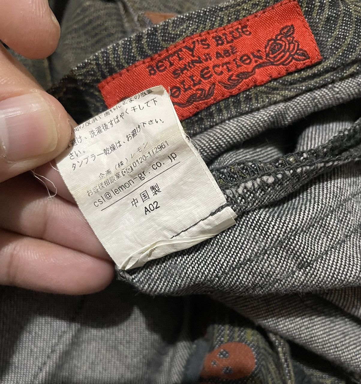 Japanese Brand LAST PIECE Japanese Brand Betty’s Blue ShinjiAbe Denim Skirt Size 26" / US 2 / IT 38 - 9 Thumbnail