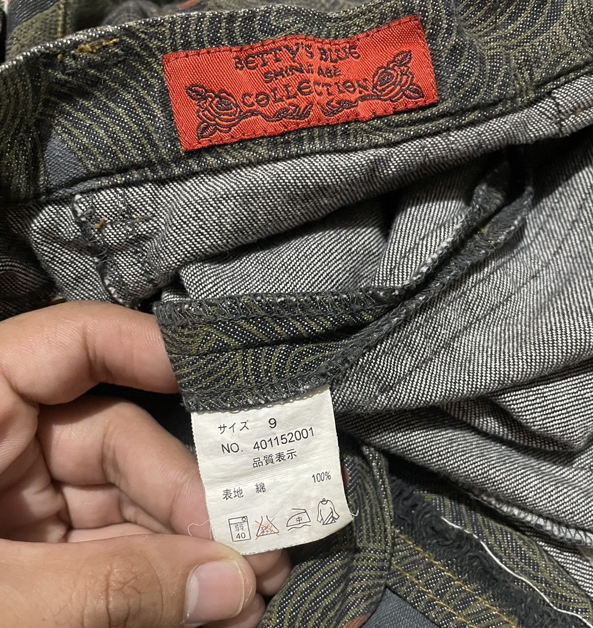 Japanese Brand LAST PIECE Japanese Brand Betty’s Blue ShinjiAbe Denim Skirt Size 26" / US 2 / IT 38 - 8 Thumbnail