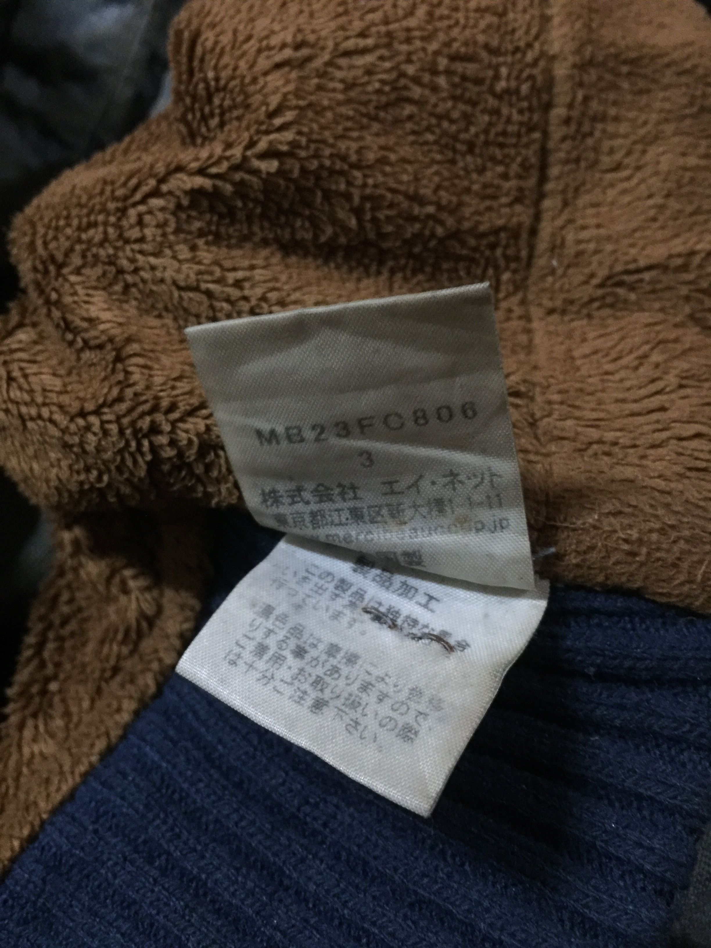Issey Miyake × Vintage × mercibeaucoup Mercibeaucoup Issey Miyake Distressed Style Pillow Jacket Size US M / EU 48-50 / 2 - 5 Thumbnail