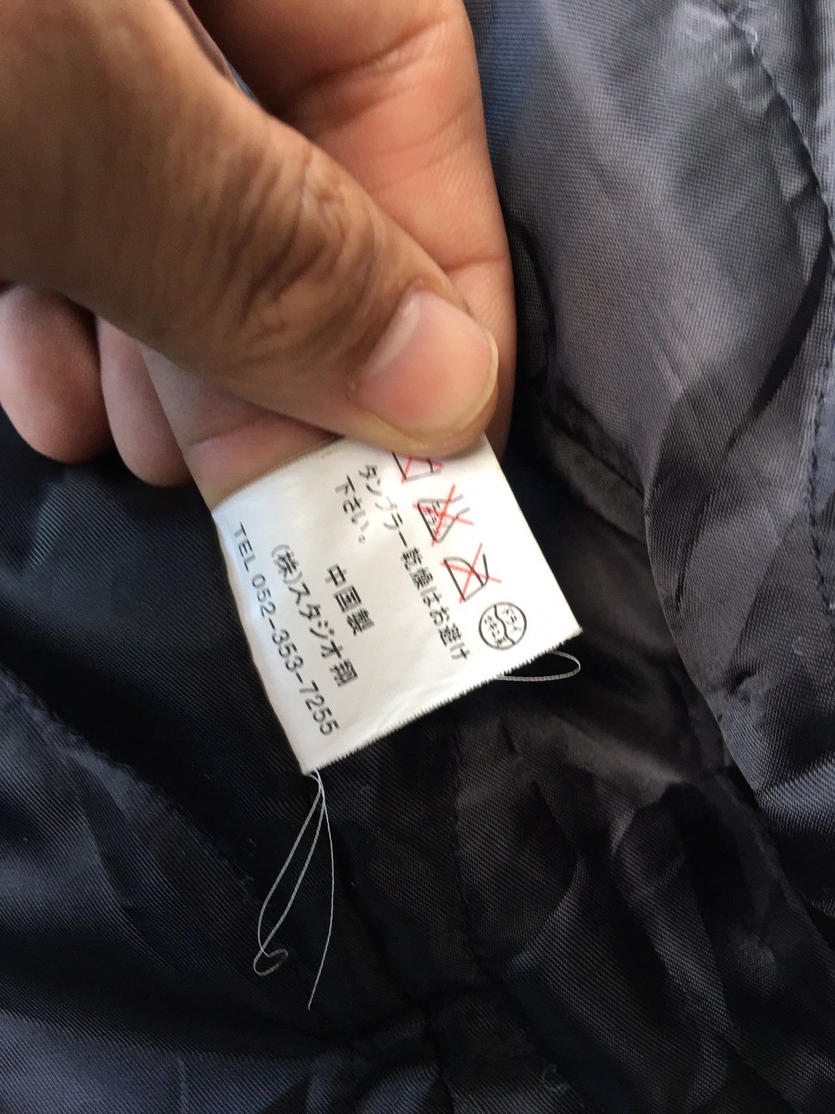 Japanese Brand Japanese Brand Bernings Sho Punk Bondage Jacket Size US M / EU 48-50 / 2 - 12 Thumbnail