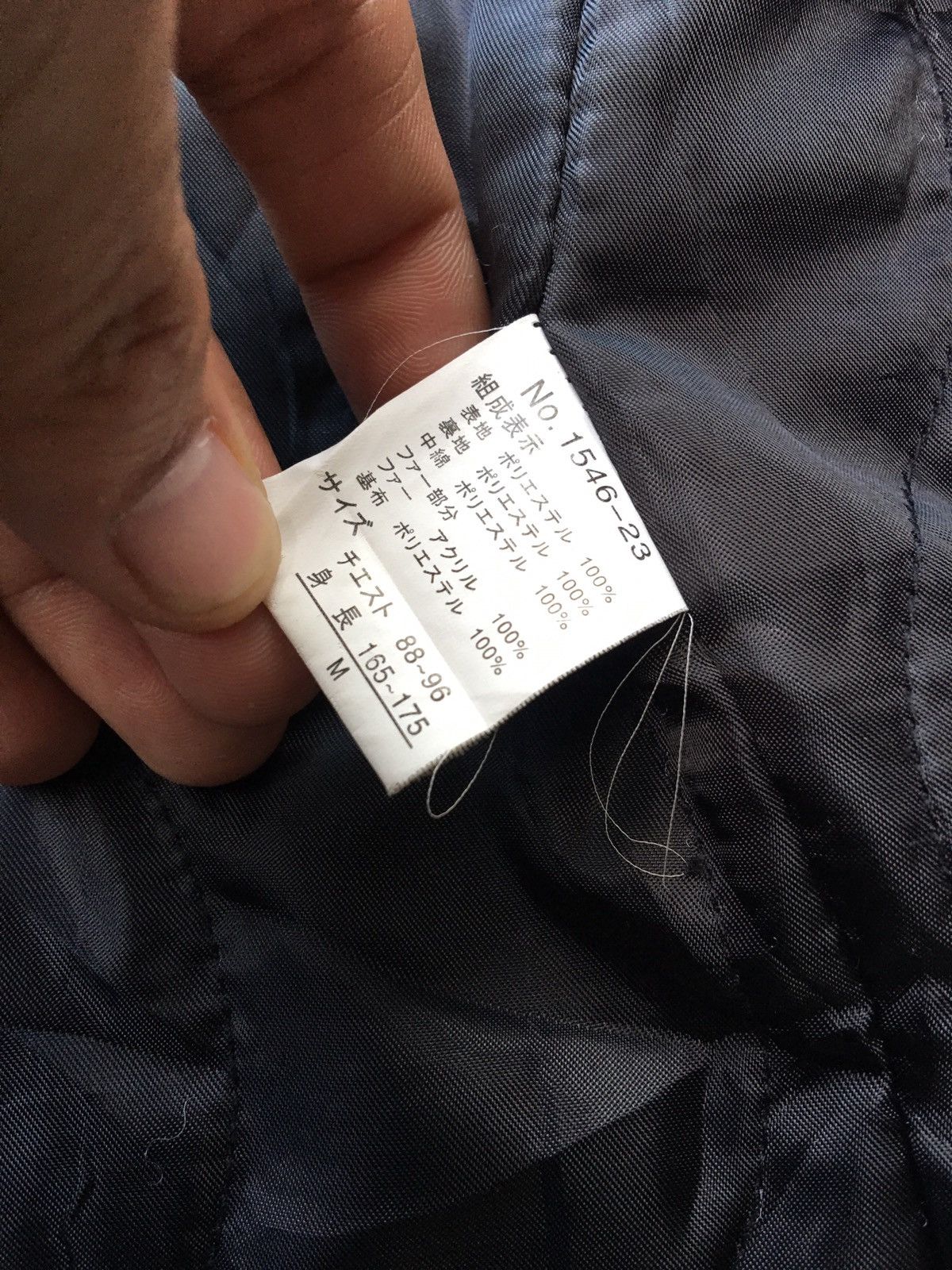 Japanese Brand Japanese Brand Bernings Sho Punk Bondage Jacket Size US M / EU 48-50 / 2 - 11 Thumbnail