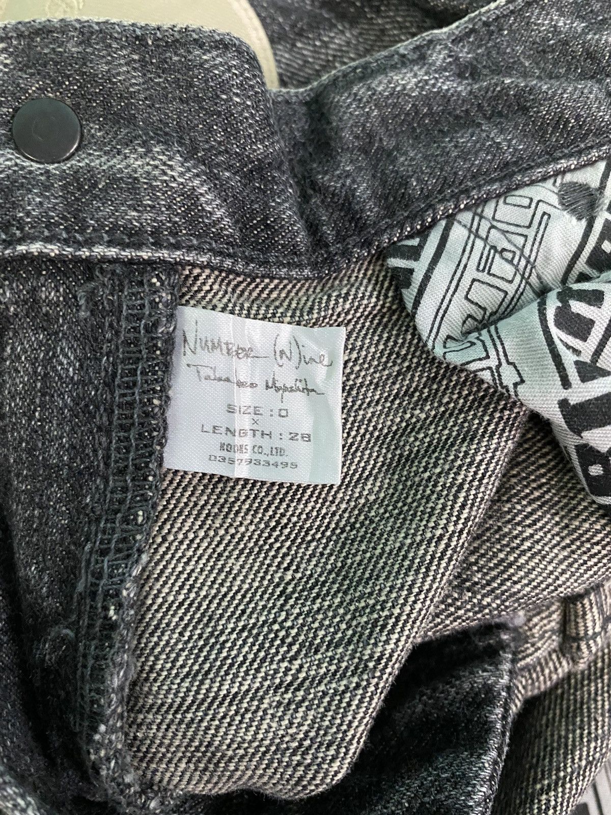 Number (N)ine NUMBER NINE AW04 DISTRESSED PATCHWORK DENIM JEANS Size US 30 / EU 46 - 12 Thumbnail
