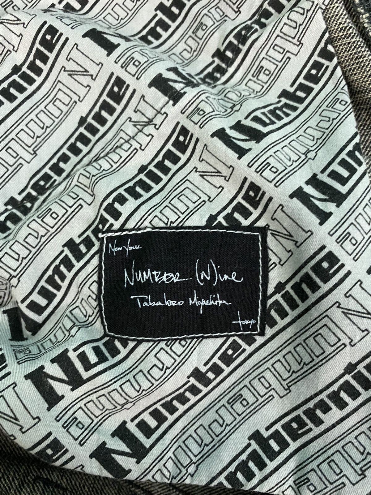 Number (N)ine NUMBER NINE AW04 DISTRESSED PATCHWORK DENIM JEANS Size US 30 / EU 46 - 11 Thumbnail