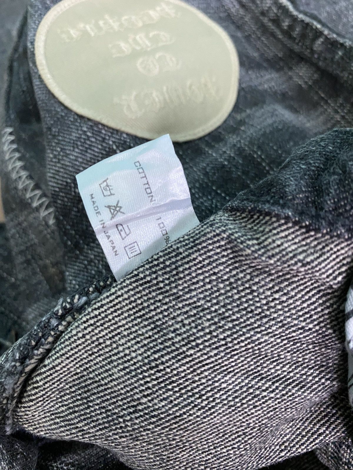 Number (N)ine NUMBER NINE AW04 DISTRESSED PATCHWORK DENIM JEANS Size US 30 / EU 46 - 13 Thumbnail