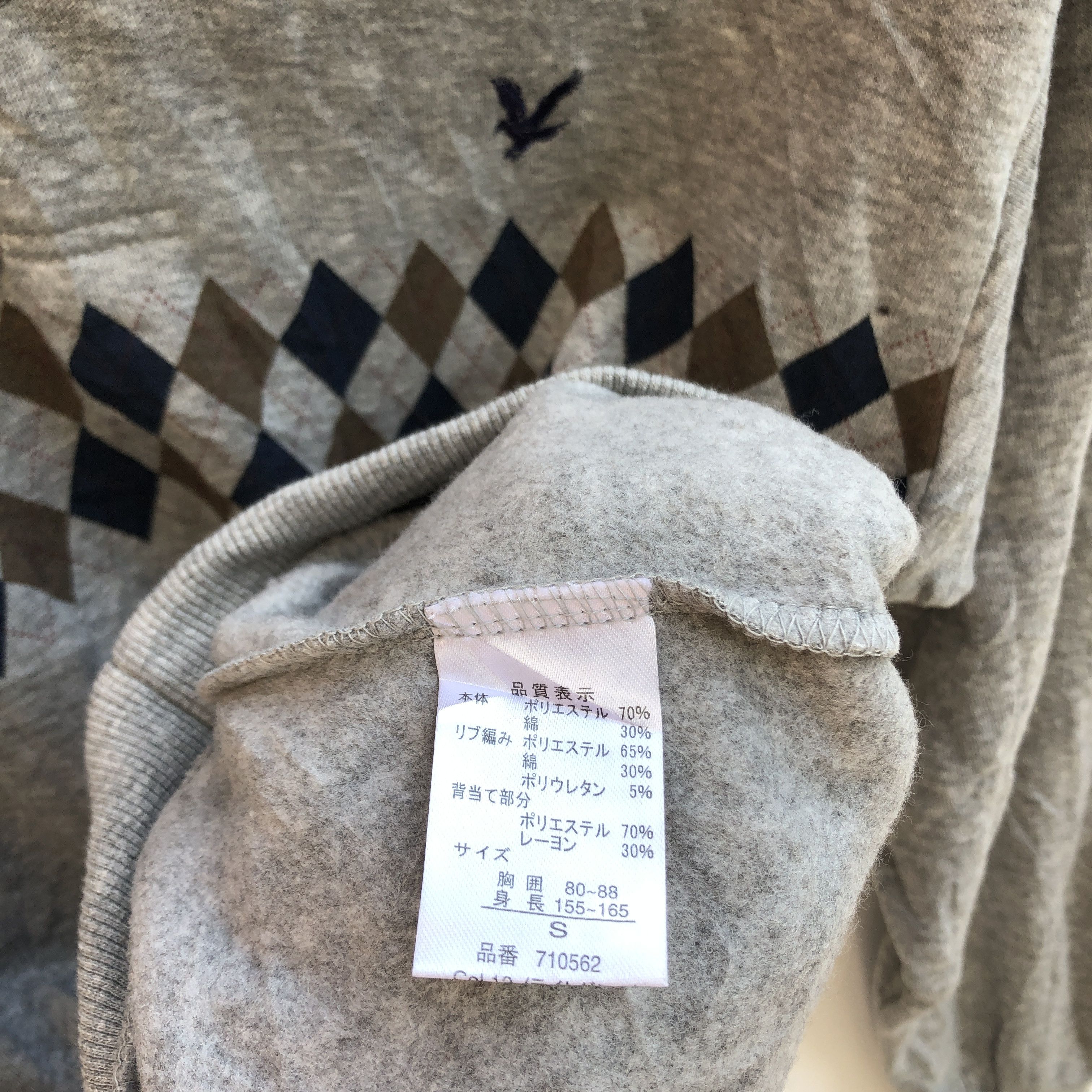 Lyle & Scott LYLE AND SCOTT Button Ups Sweatshirt #0390-09 Size US S / EU 44-46 / 1 - 4 Thumbnail