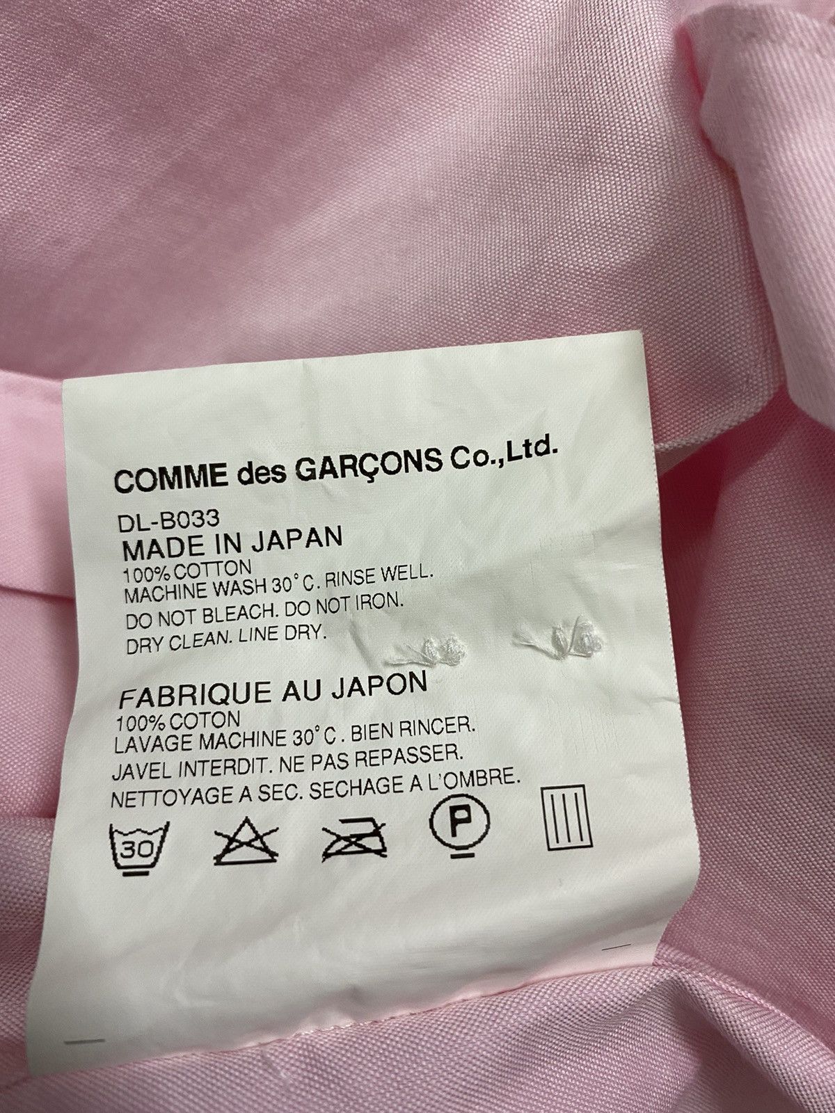 Comme des Garcons LAST DROP COMME DES GARCONS HOMME DEUX POLKADOT AD2013 SHIRT Size US S / EU 44-46 / 1 - 6 Thumbnail