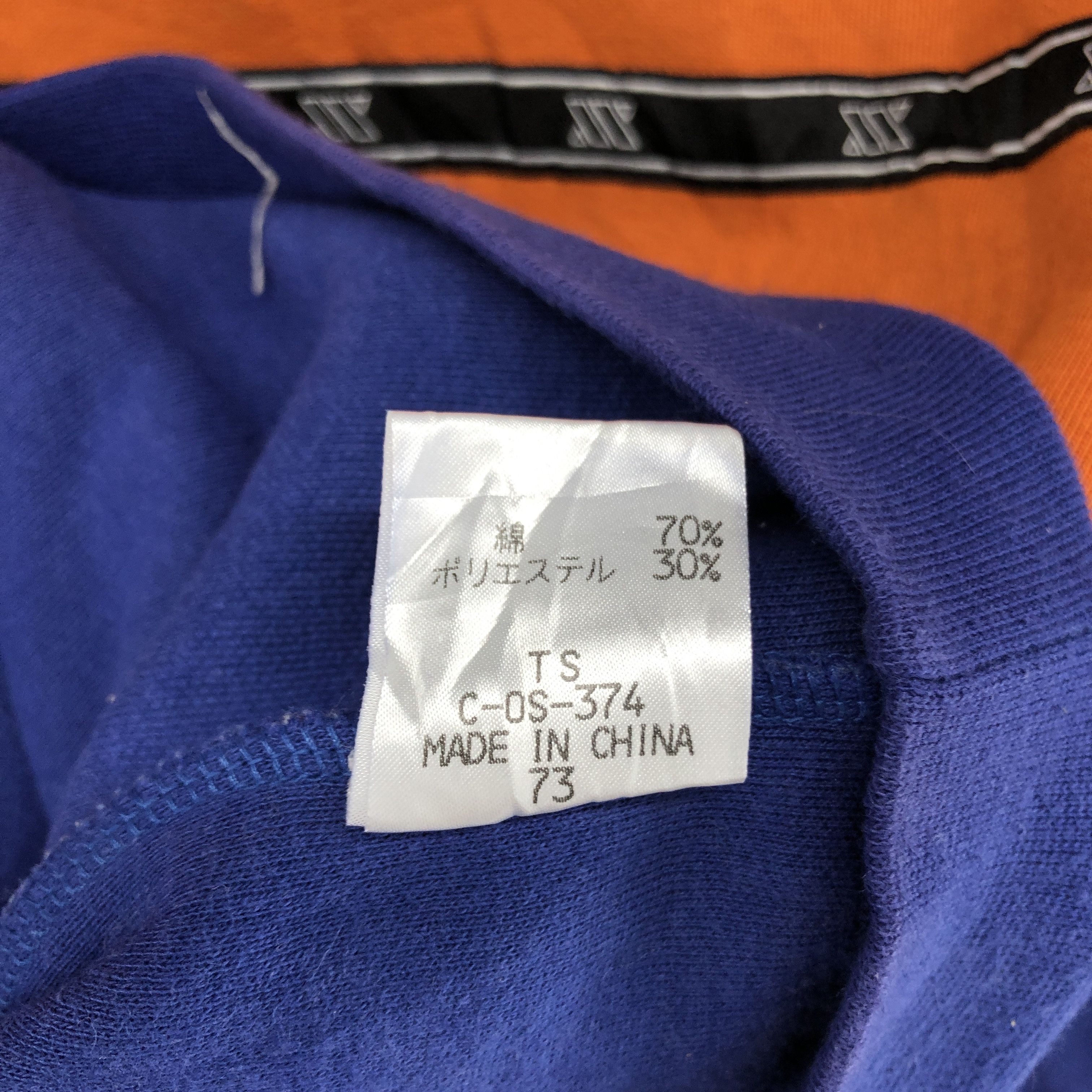 Japanese Brand [ixi:z] Crew Neck Sweatshirt #2744-99 Size US M / EU 48-50 / 2 - 9 Thumbnail