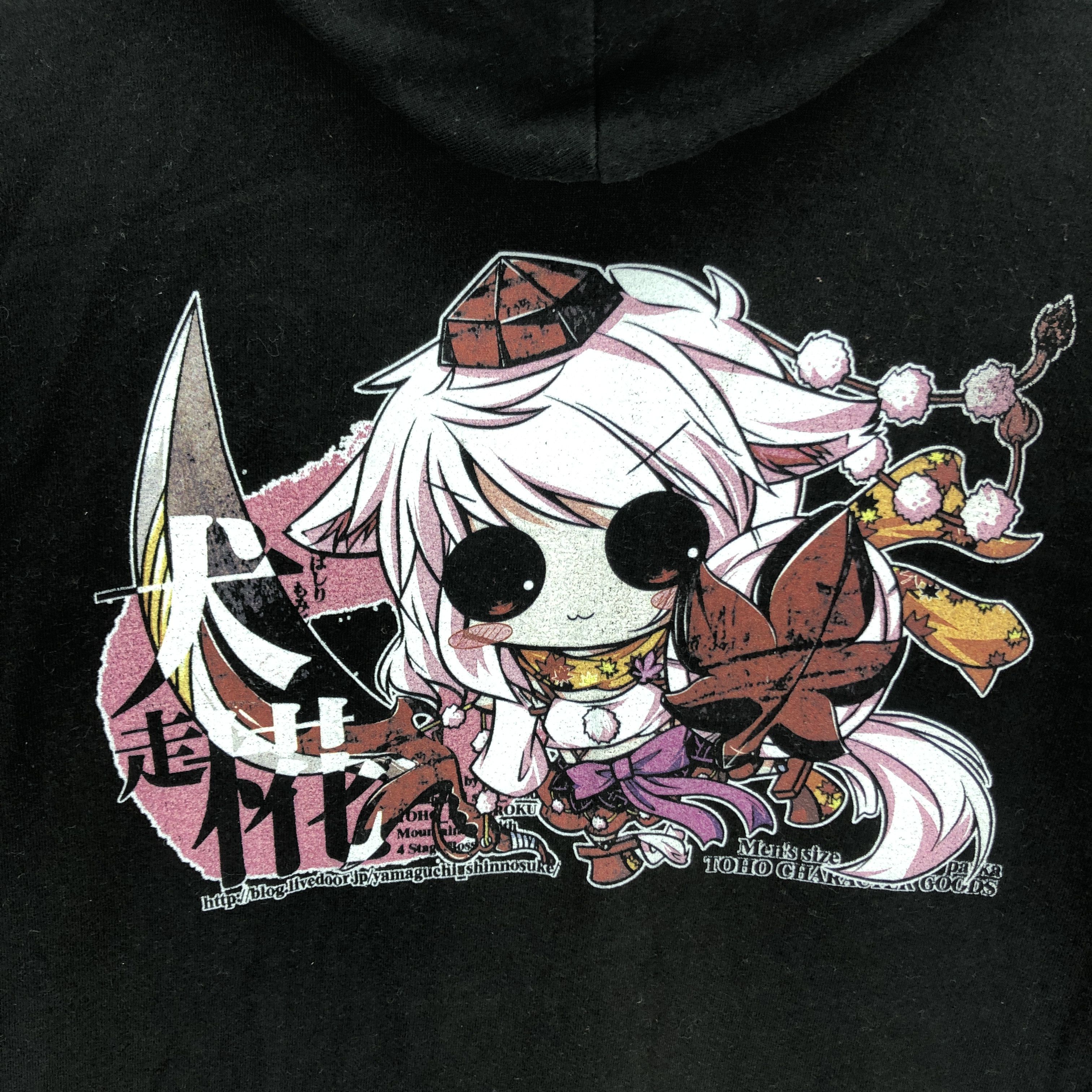 Anime TRUSS Zipper Hoodie #1530-57 Size US XS / EU 42 / 0 - 2 Thumbnail