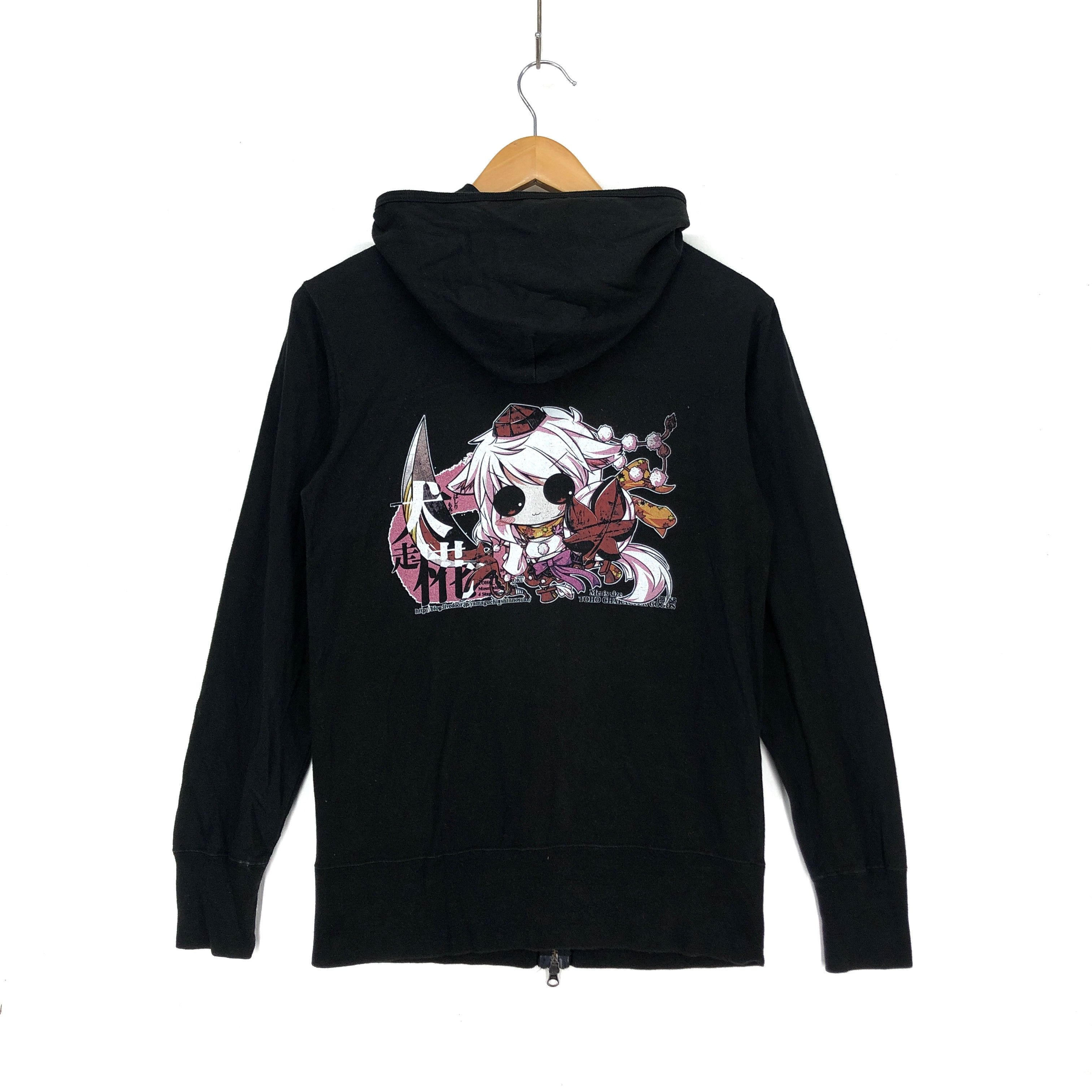 Anime TRUSS Zipper Hoodie #1530-57 Size US XS / EU 42 / 0 - 1 Thumbnail
