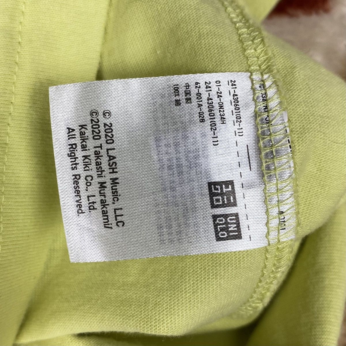 Takashi Murakami × Uniqlo 💥Steals💥Billie Eilish Takashi Murakami Shirt Uniqlo Size US M / EU 48-50 / 2 - 11 Thumbnail
