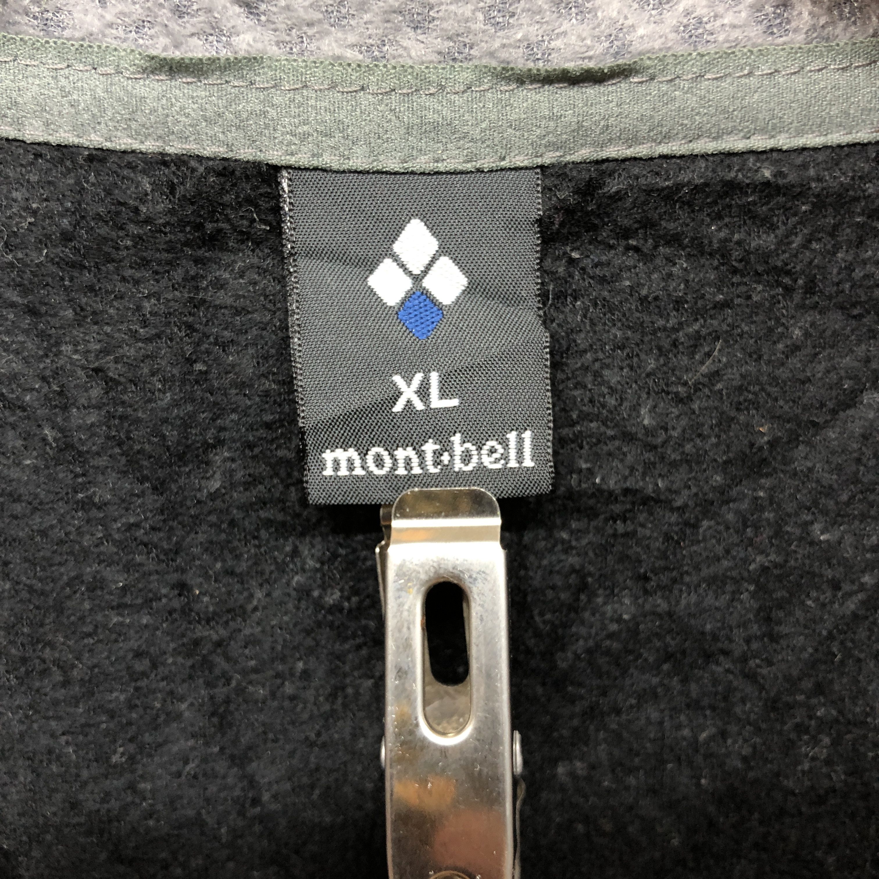 Montbell MONT-BELL CLIMAPLUS Turtle Neck Vest Fleece #0166/I Size US M / EU 48-50 / 2 - 4 Thumbnail