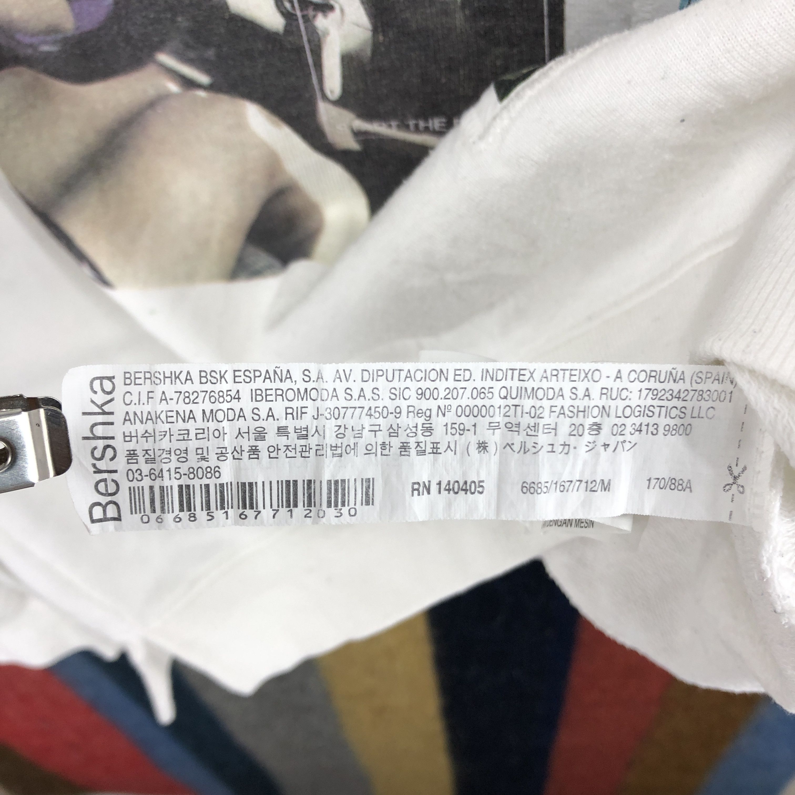 Bershka BERSHKA Made In PORTUGAL Crew Neck Sweatshirt #0343/O Size US S / EU 44-46 / 1 - 8 Thumbnail