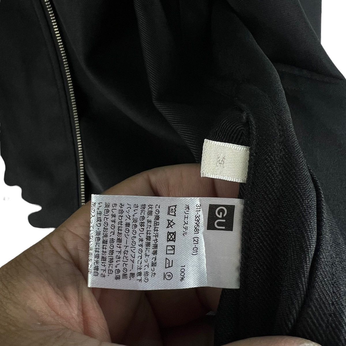 Japanese Brand VINTAGE GU JAPAN BOMBER JACKET BLACK INSPIRE ISSEY MIYAKE Size US M / EU 48-50 / 2 - 8 Thumbnail