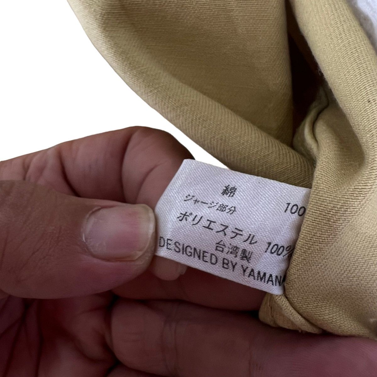 Japanese Brand VINTAGE BOMBER JACKET KEARNY HOUSE BIG LOGO ISSEY MIYAKE Size US M / EU 48-50 / 2 - 12 Thumbnail
