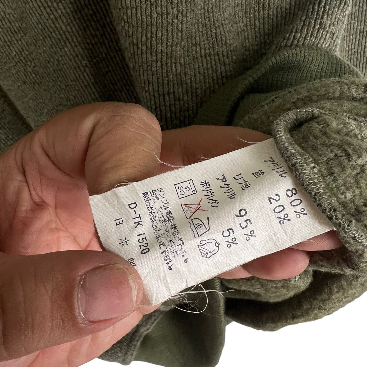 Japanese Brand VINTAGE LEDOLNO CREWNECK SWEATSHIRT INSPIRE ISSEY MIYAKE Size US L / EU 52-54 / 3 - 7 Thumbnail