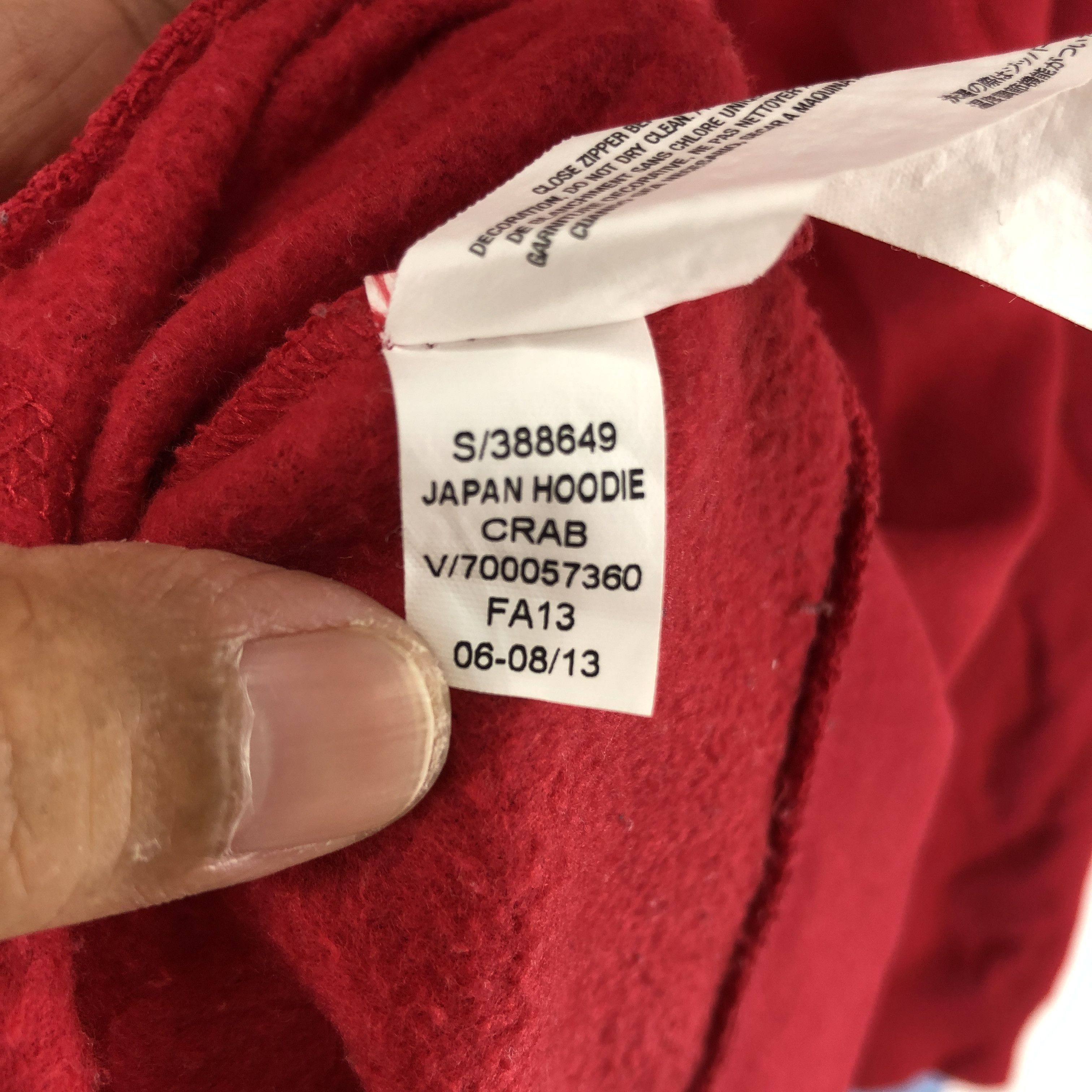 Old Navy OLD NAVY Zipper Hoodie #0842/AD Size US M / EU 48-50 / 2 - 9 Thumbnail