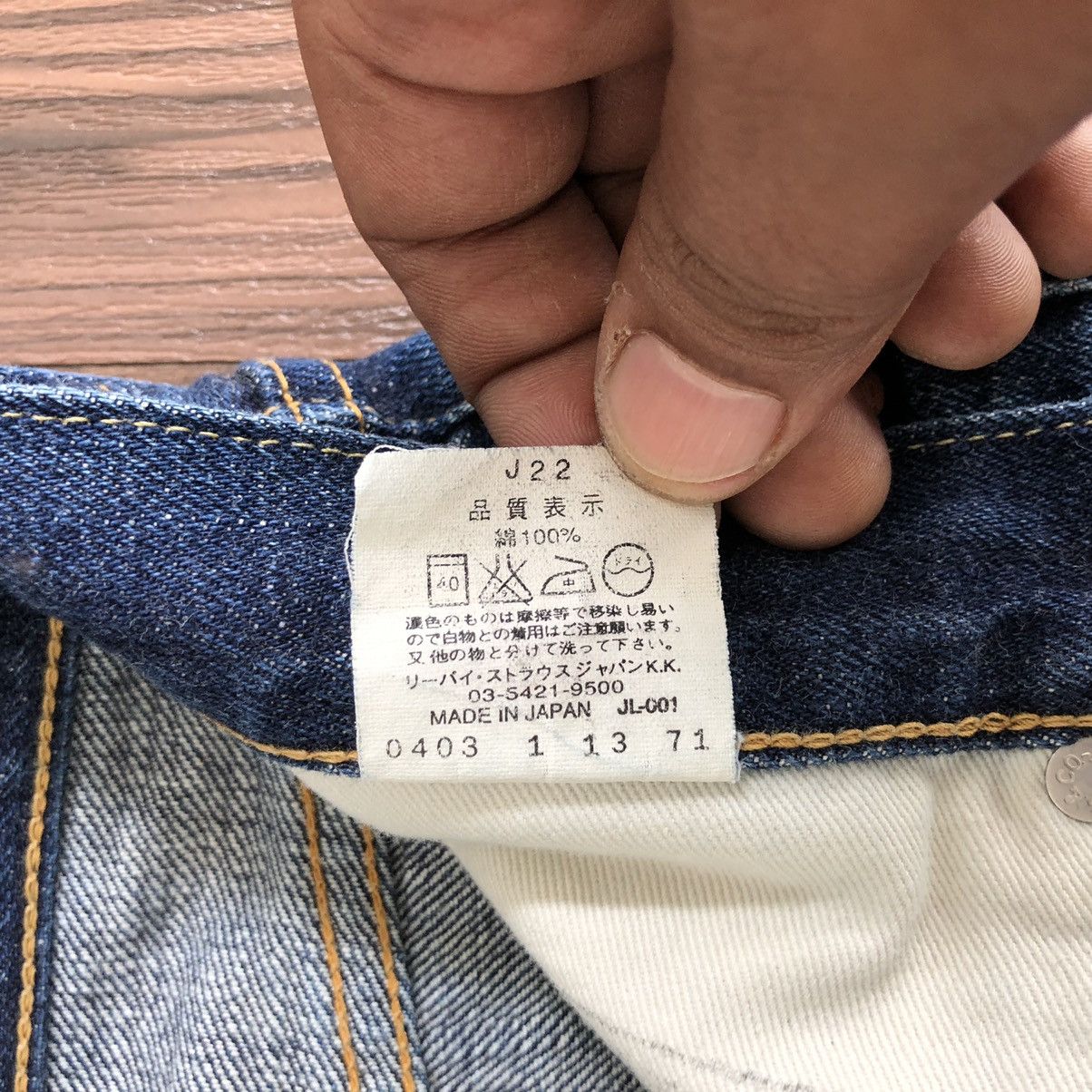 Levi's Vintage Clothing Vintage Levis 502 Big E Selvedge Distressed Denim Jeans Size US 32 / EU 48 - 7 Thumbnail
