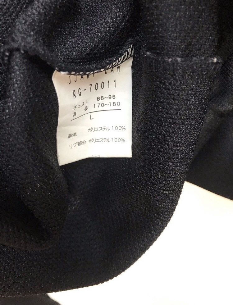 Canterbury of New Zealand 🔥Centerbury Of New Zealand Track Jacket Size US L / EU 52-54 / 3 - 4 Thumbnail