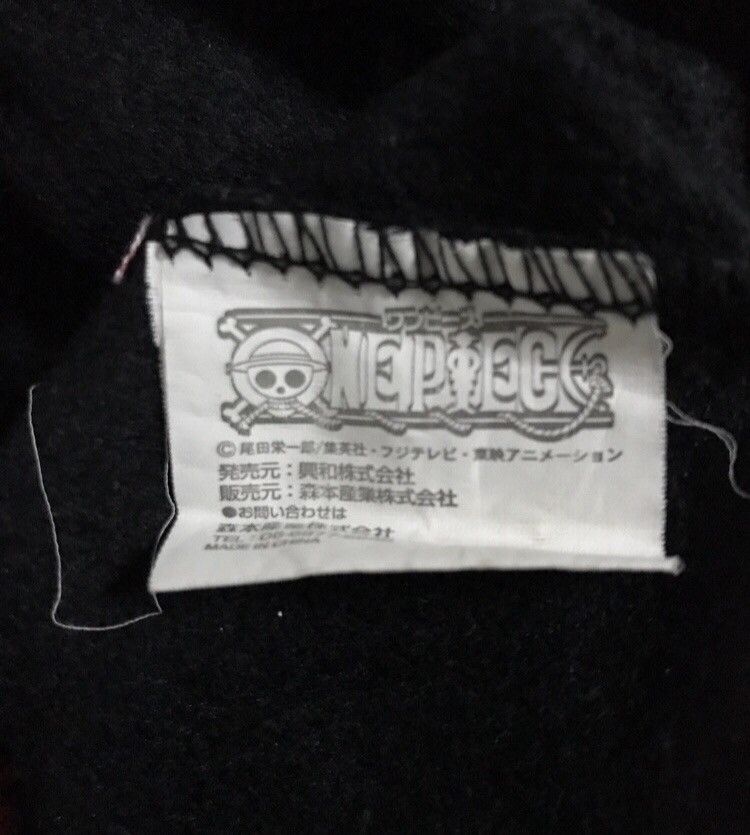 Japanese Brand × One Piece 🔥One Piece Big Skull Logo Fleece Vests Size US M / EU 48-50 / 2 - 4 Thumbnail