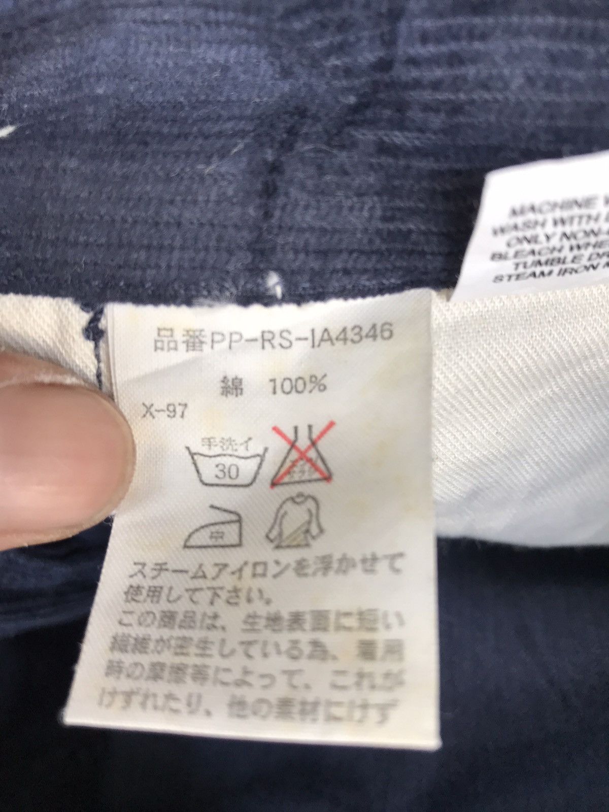 RRL Ralph Lauren RRL Corduroy Jeans Size US 32 / EU 48 - 13 Thumbnail