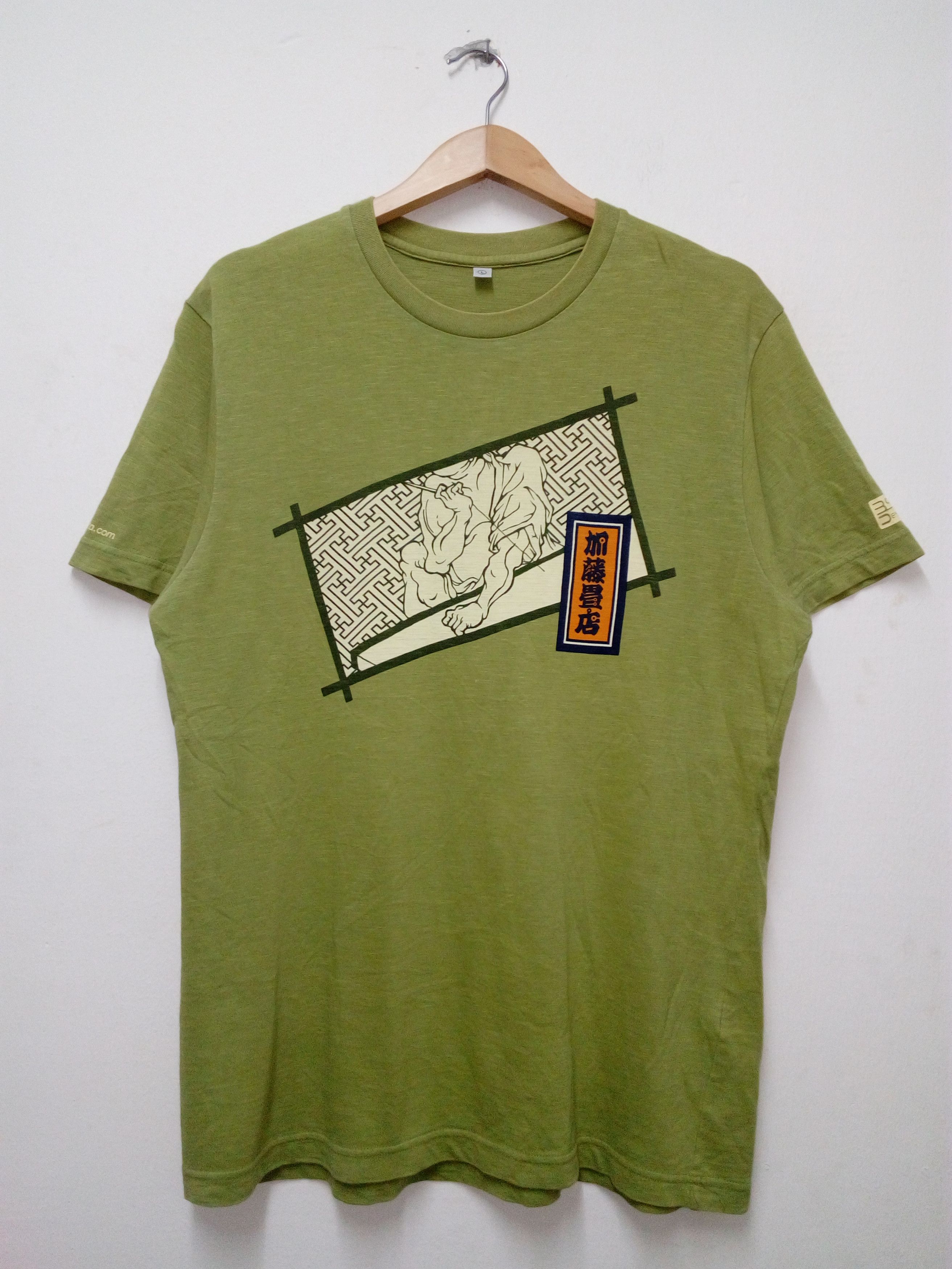 Japanese Brand VINTAGE UNIQLO JAPANESE ART T-SHIRT Size US L / EU 52-54 / 3 - 1 Thumbnail